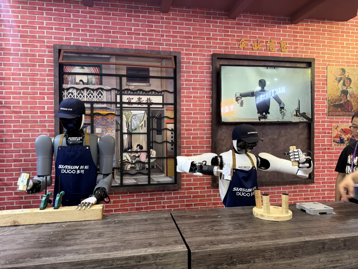 WAIC第一天！168值吗？不值！