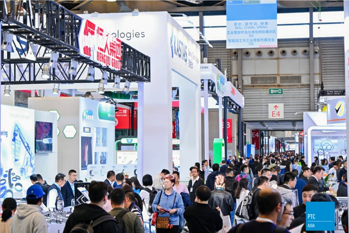 上海ptc展会参展报名