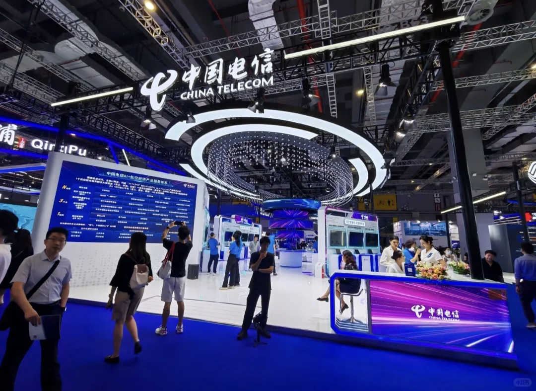 活动案例分享|2025上海国际低空经济博览会