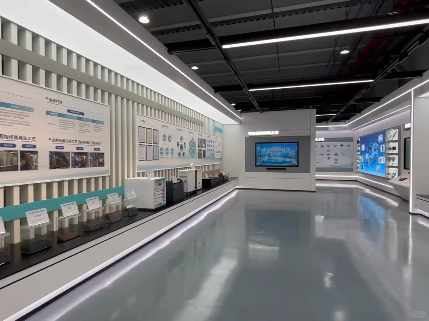 展厅设计 ｜优湃展厅的未来科技