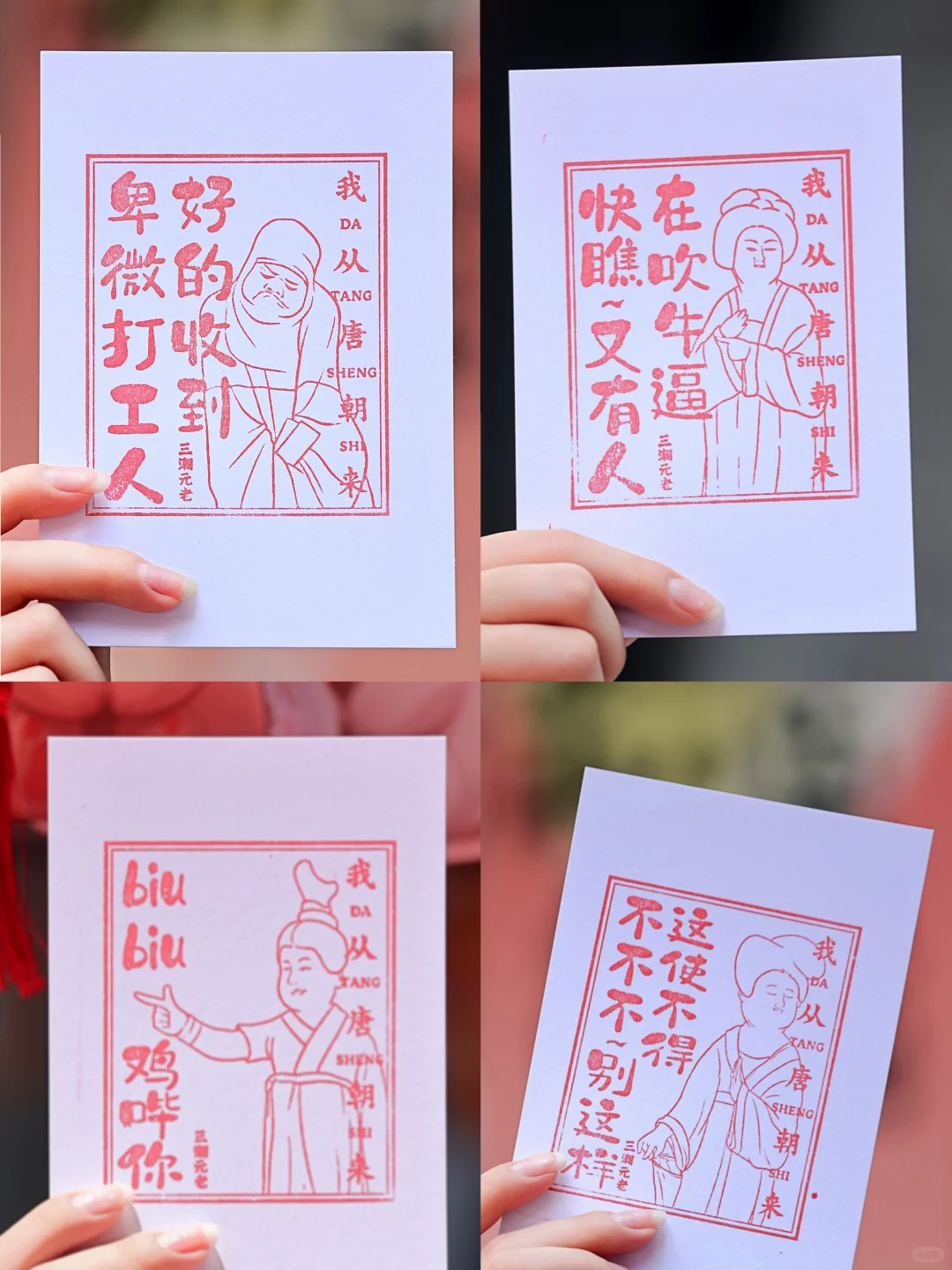 赠礼 | ?重庆书博会三潮元老逛展全攻略