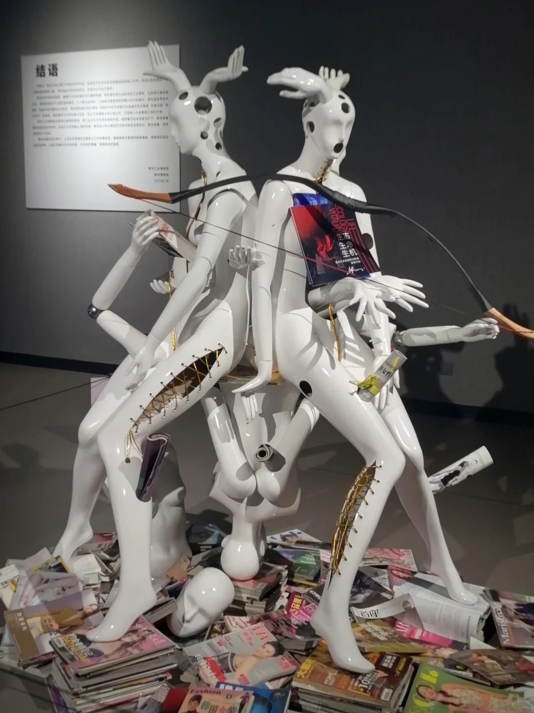 柳州装置艺术展，来啦！工博go