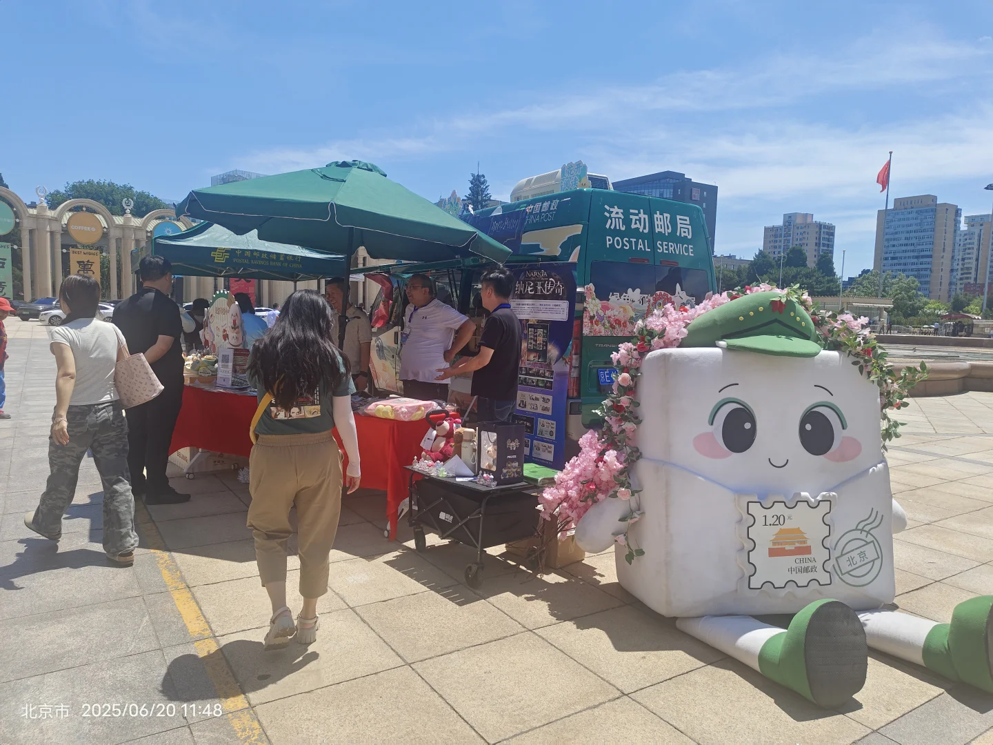 北京展览馆文旅博览会～免费盖章、领冰箱贴