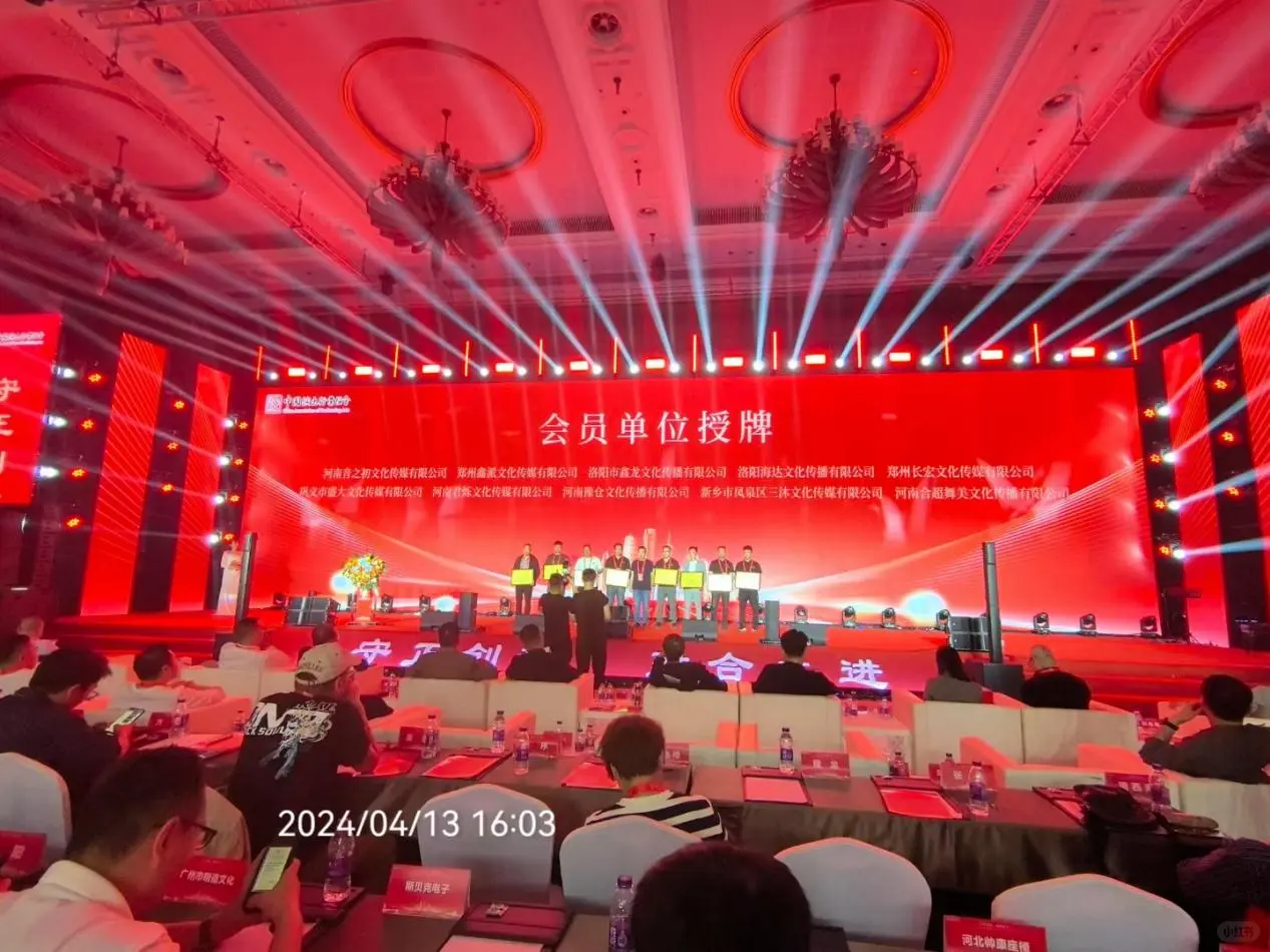 莆田市）文创主题光电系统租赁