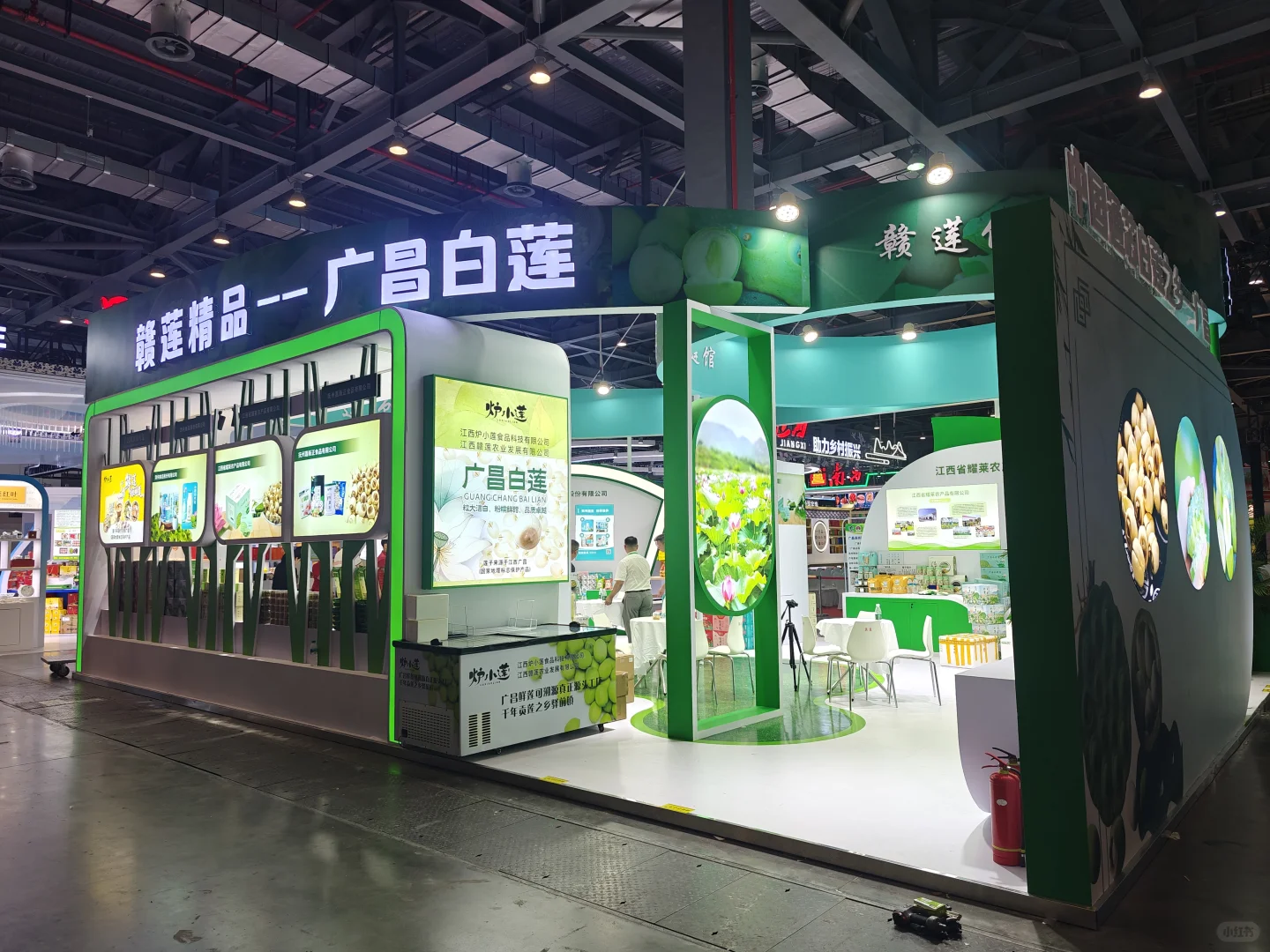 农产品广昌白莲展台