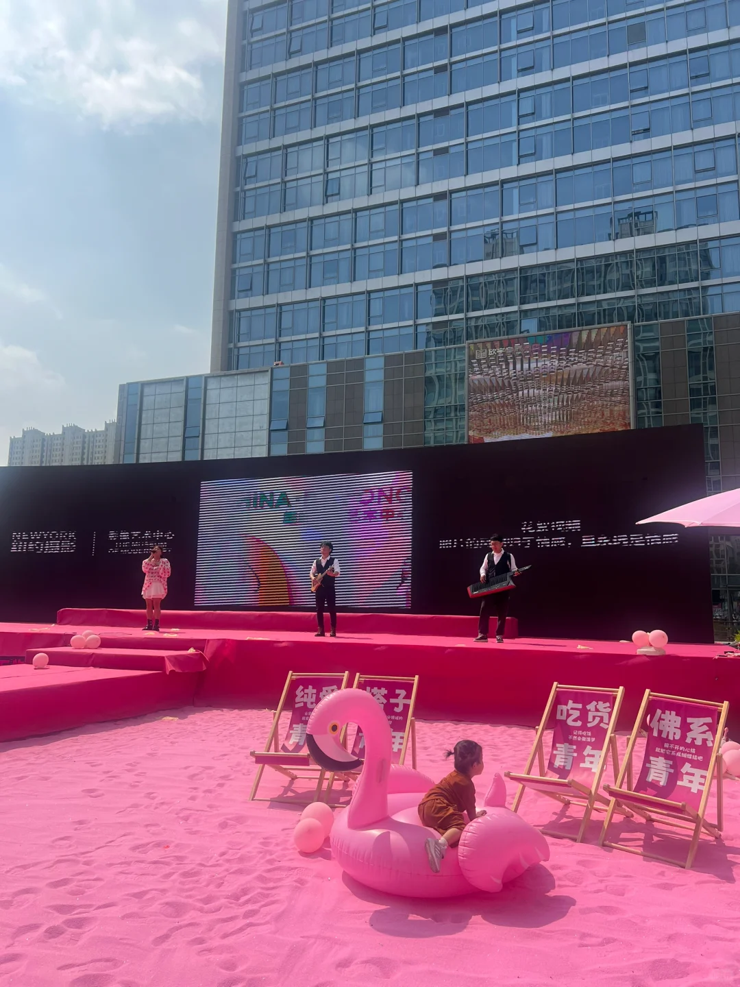 大同你让我很陌生啊！?