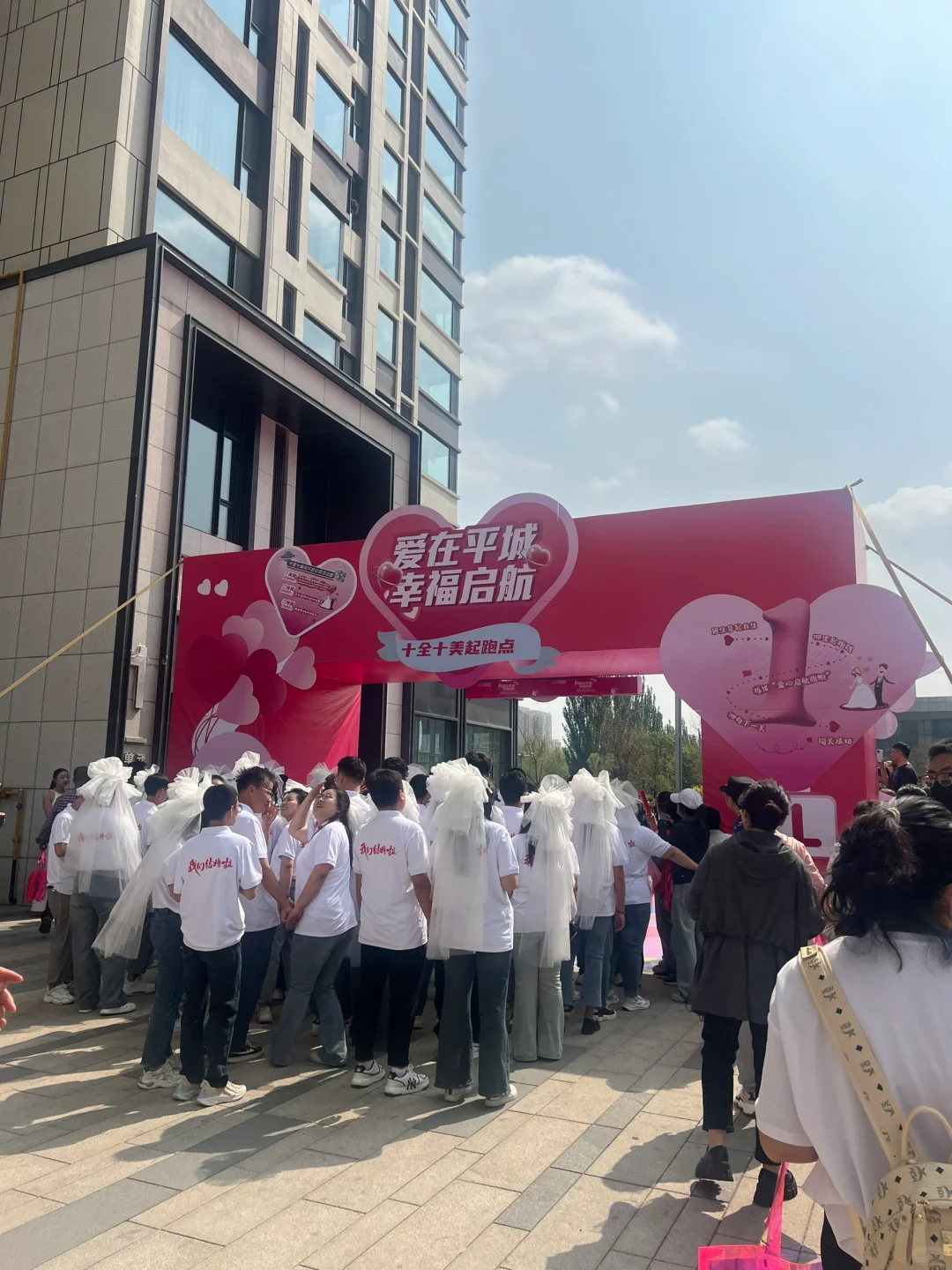 大同你让我很陌生啊！?