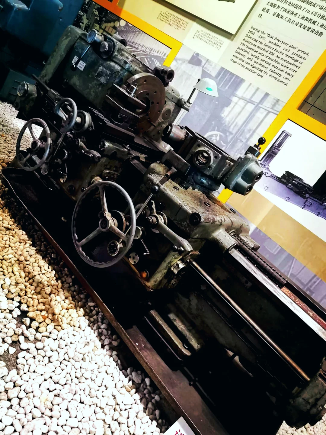 沈阳工业冷门馆，爆燃华夏硬刚世界梦（上）