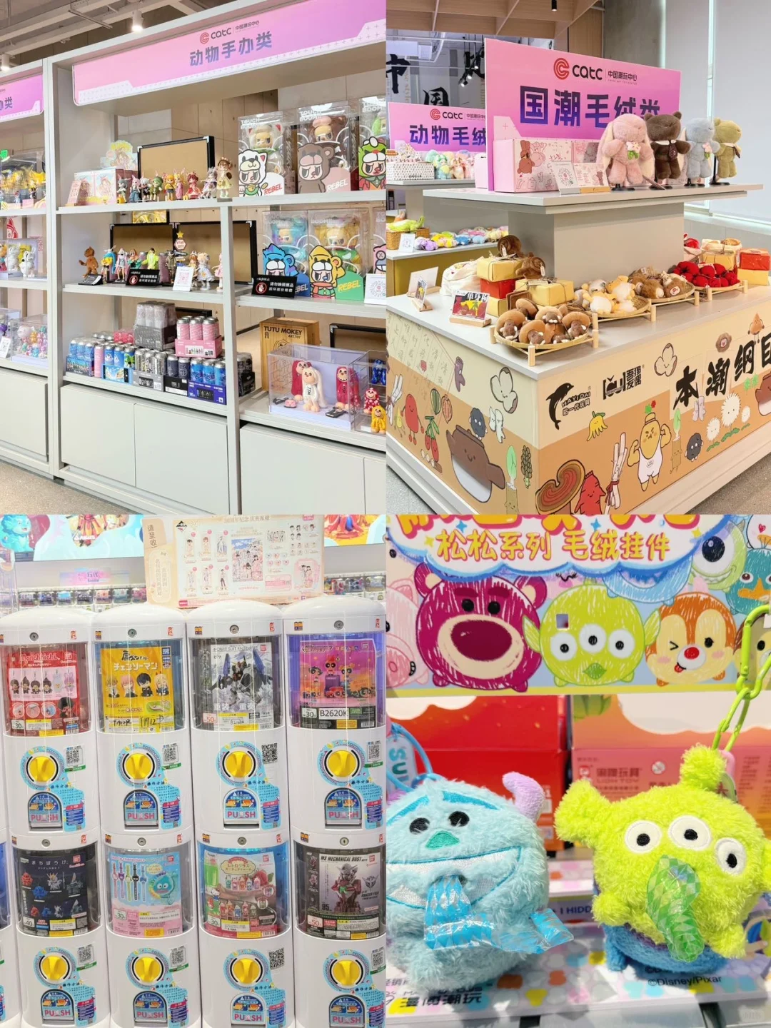 ?在东莞坐潮玩巴士追NPC你试过没……