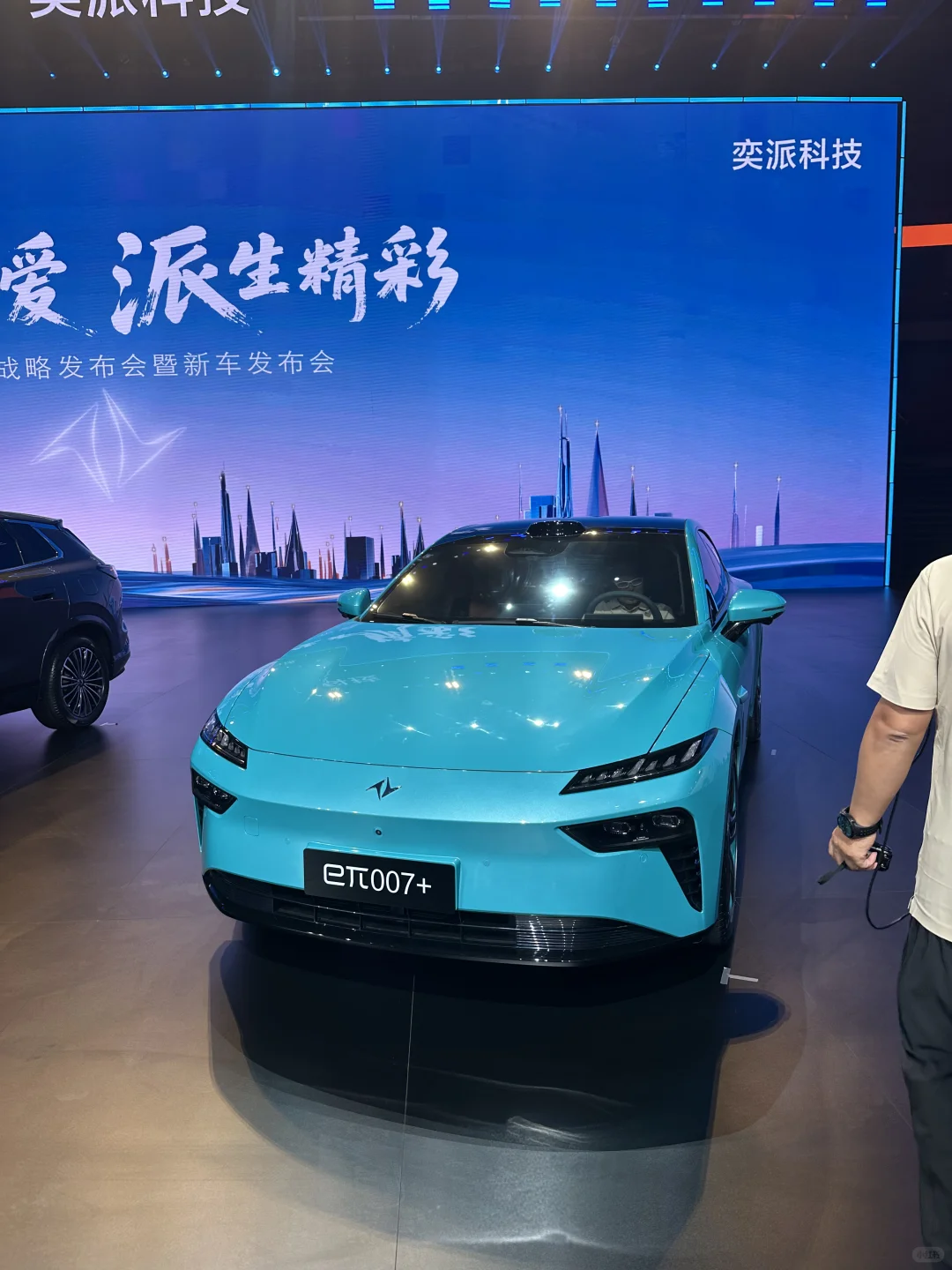 因热爱相聚 为精彩同行