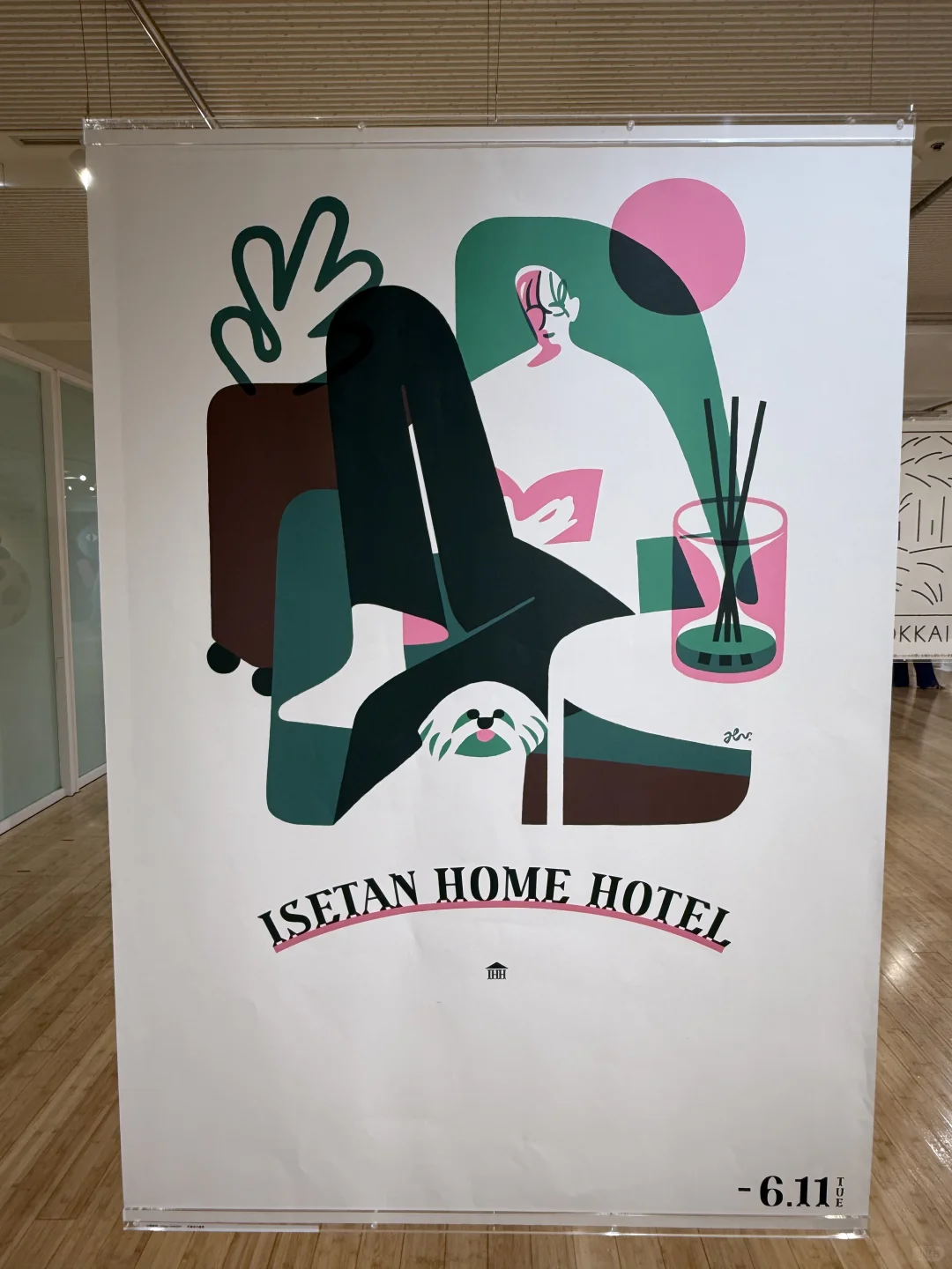 JAGDA|Graphic Design in Japan 2025