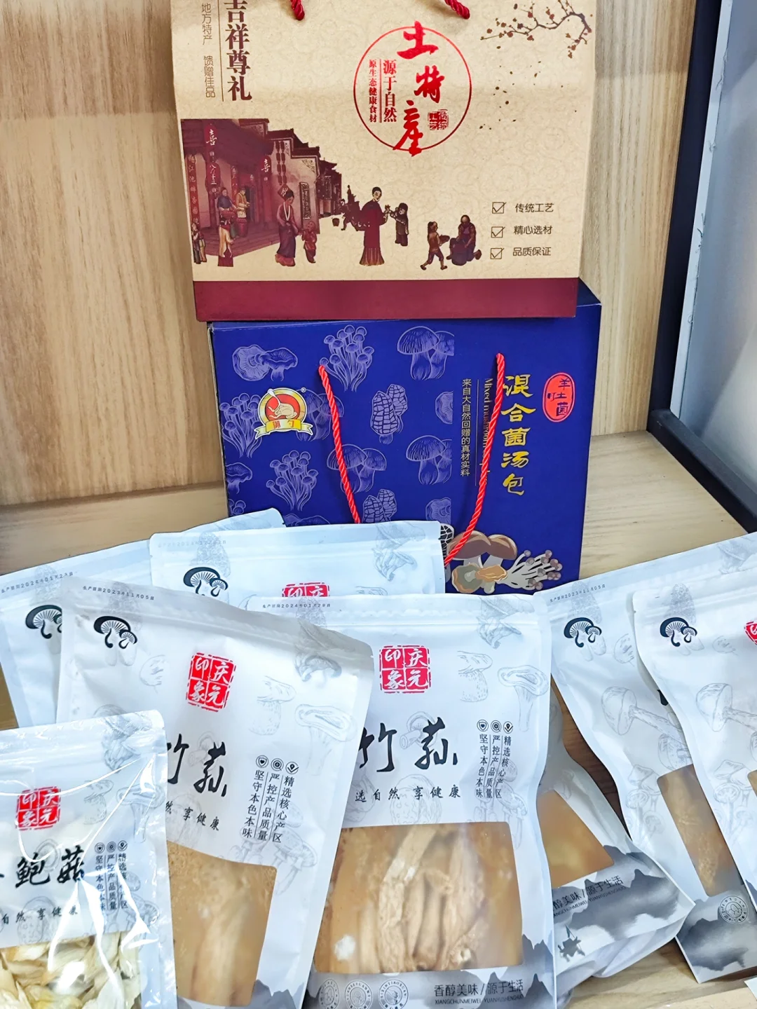 杭州人民最近咋都往这儿跑？