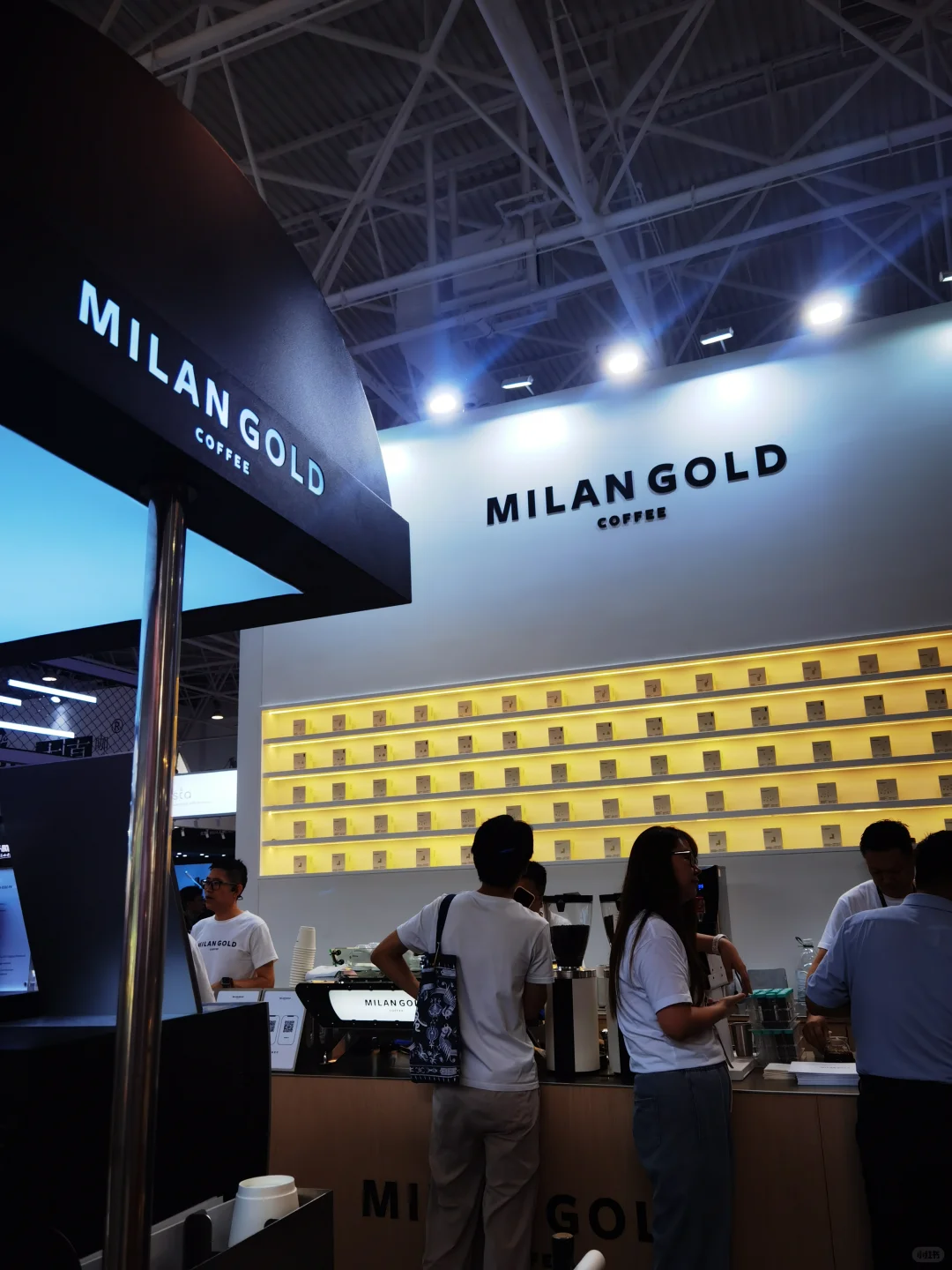 中国国际咖啡展览会