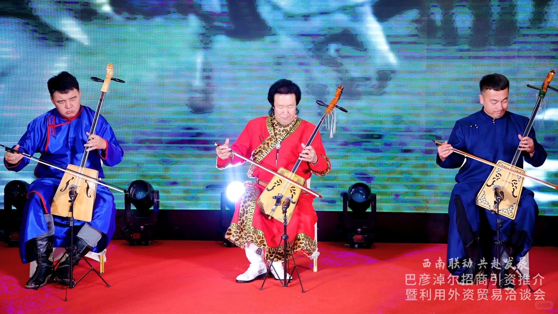 重庆会议活动策划公司｜政府会议｜推介会