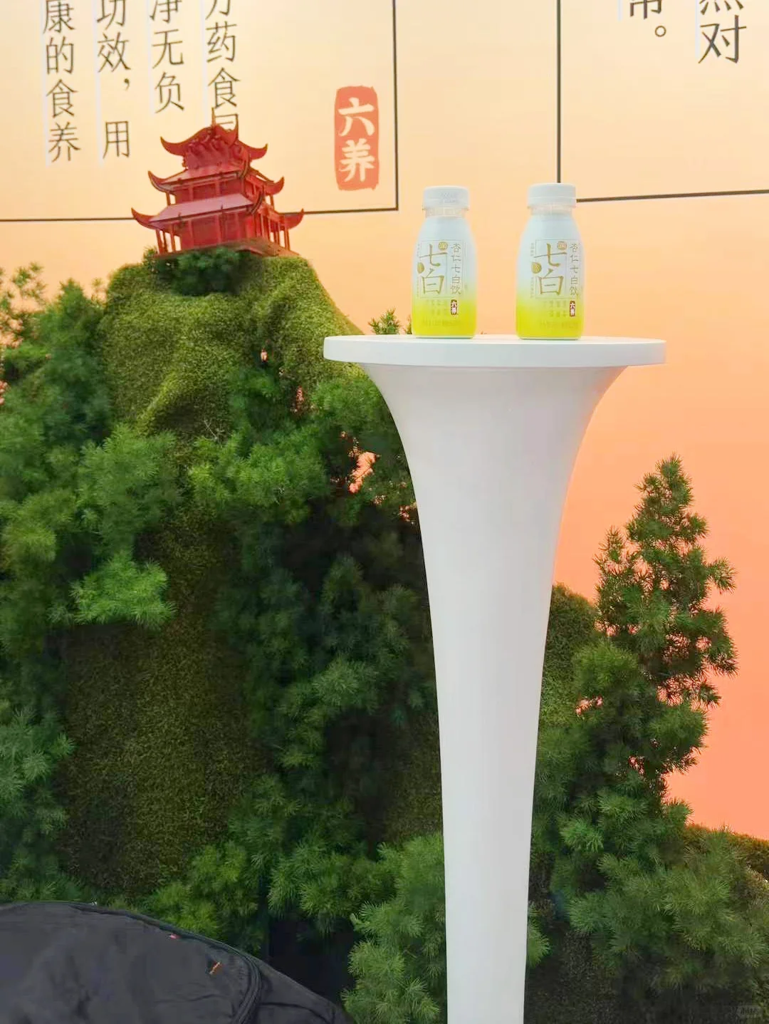 ✨新鲜出炉?上海FBIF食品展落地方案