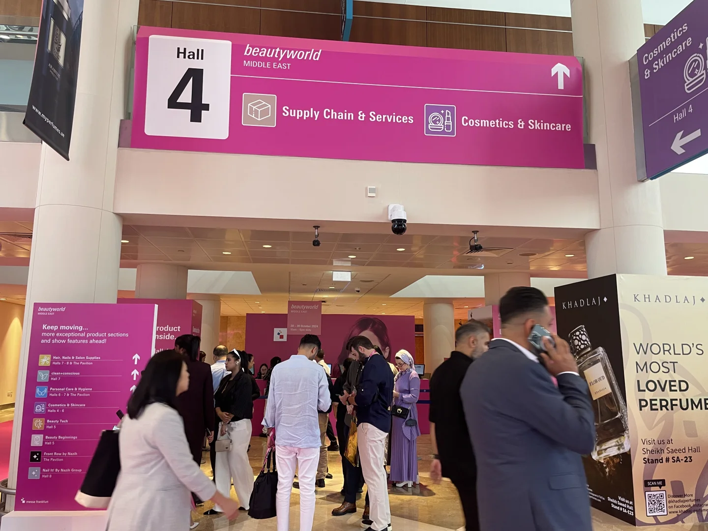 2025中东迪拜美容展全攻略✨