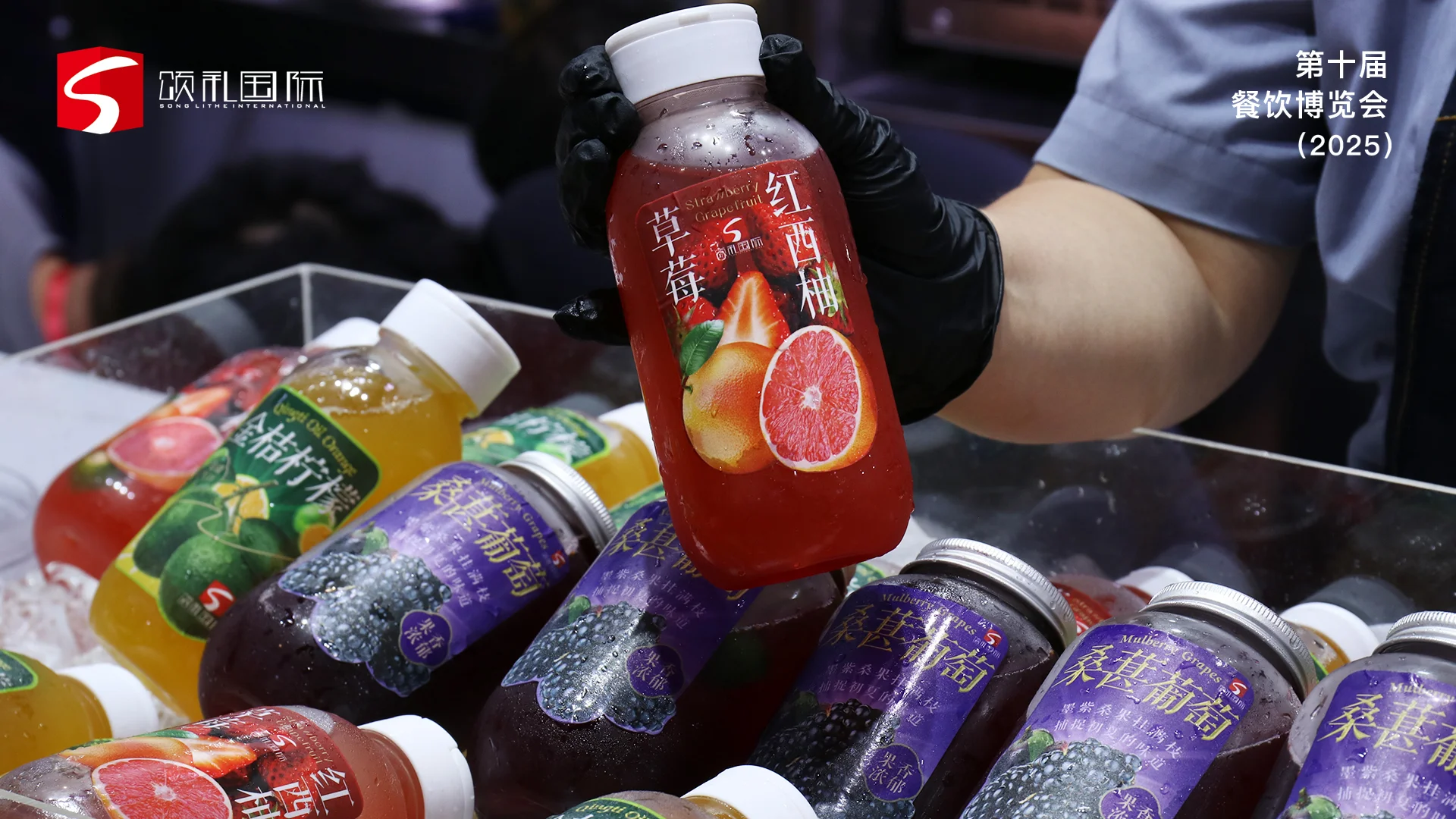 2025HOTELEX郑州国际酒店用品及餐饮博览会