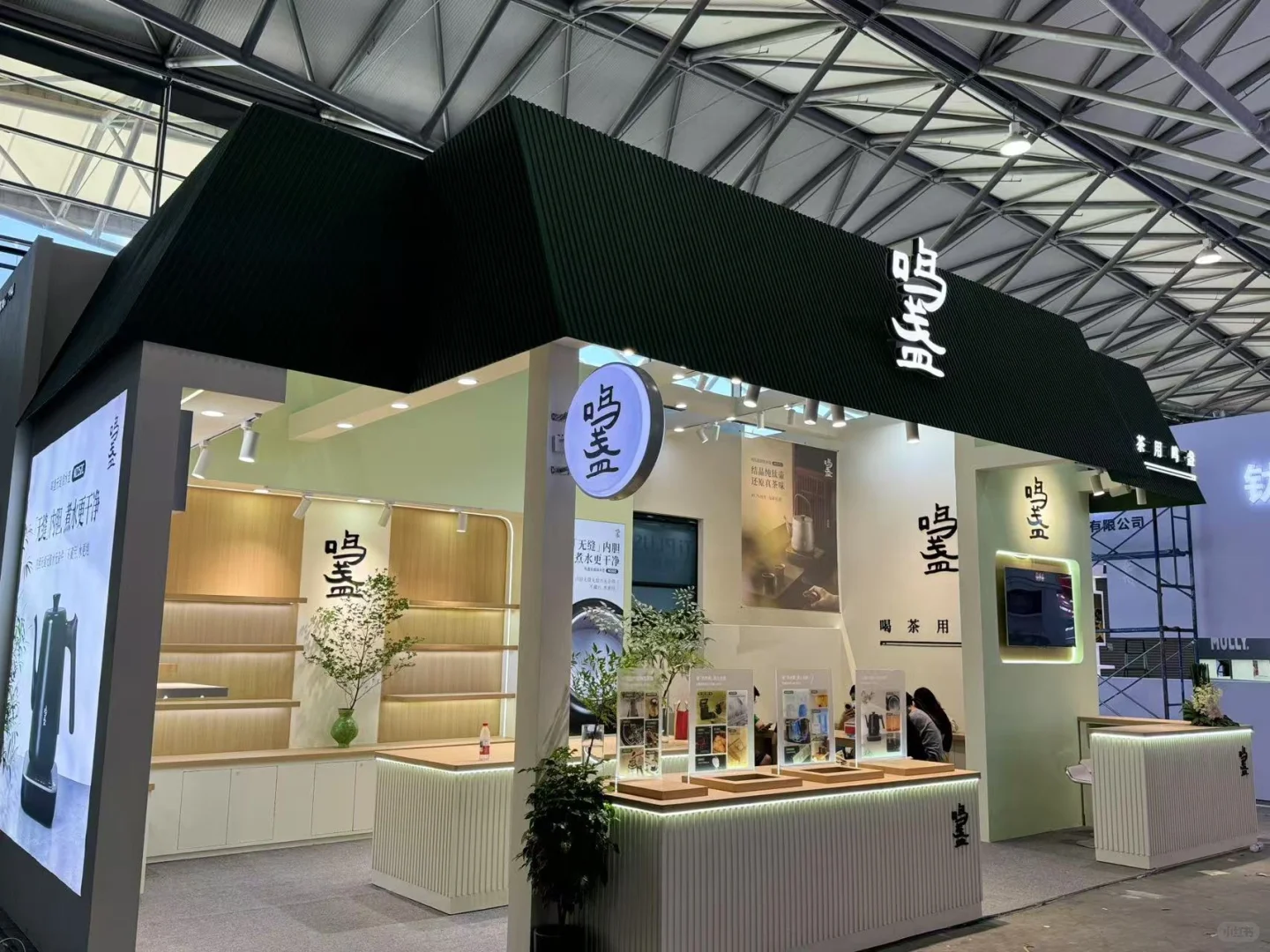 展台抢先看｜中国日用品百货交易会