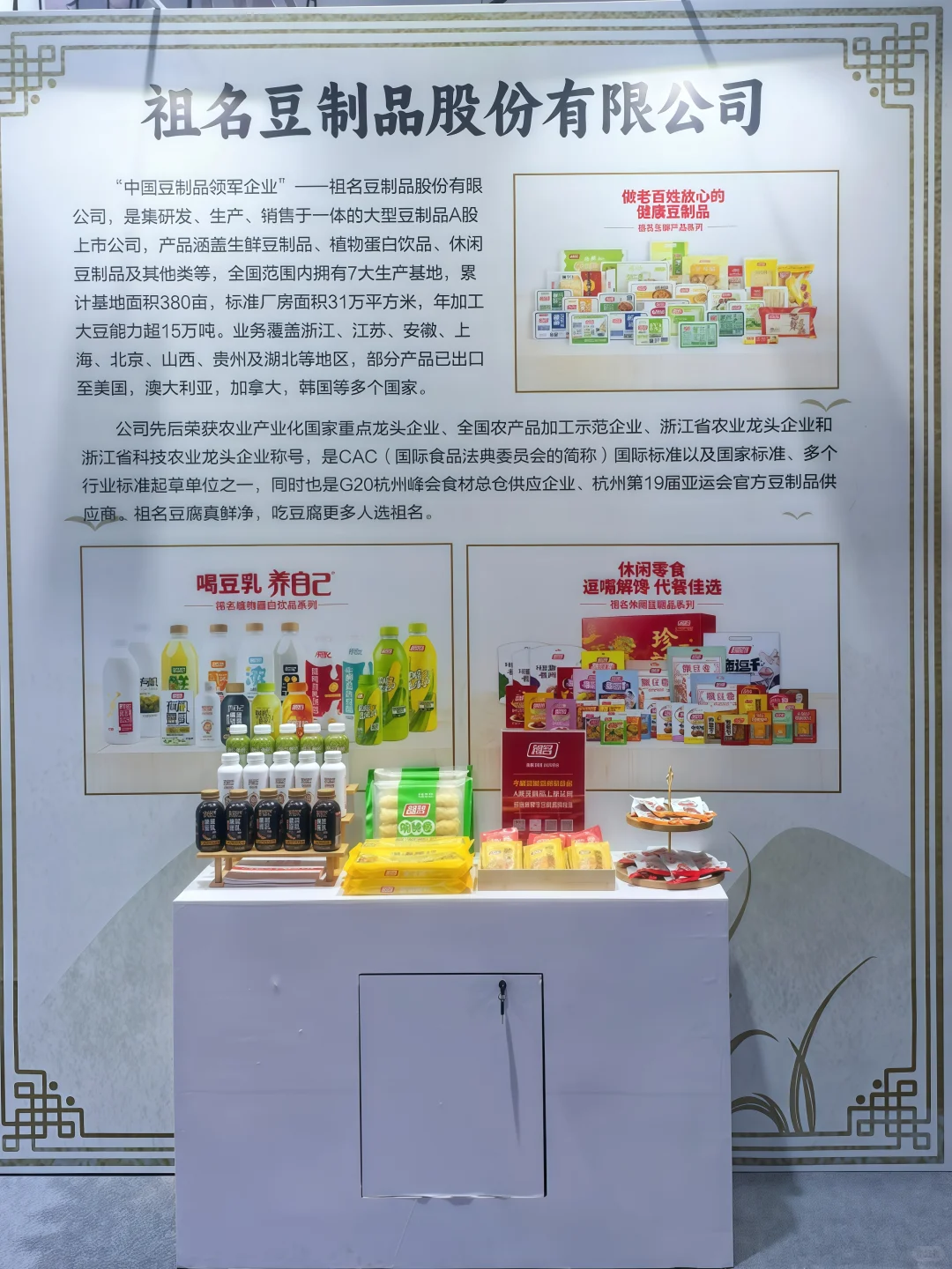 江西南昌，祖名在这里等你们哦?