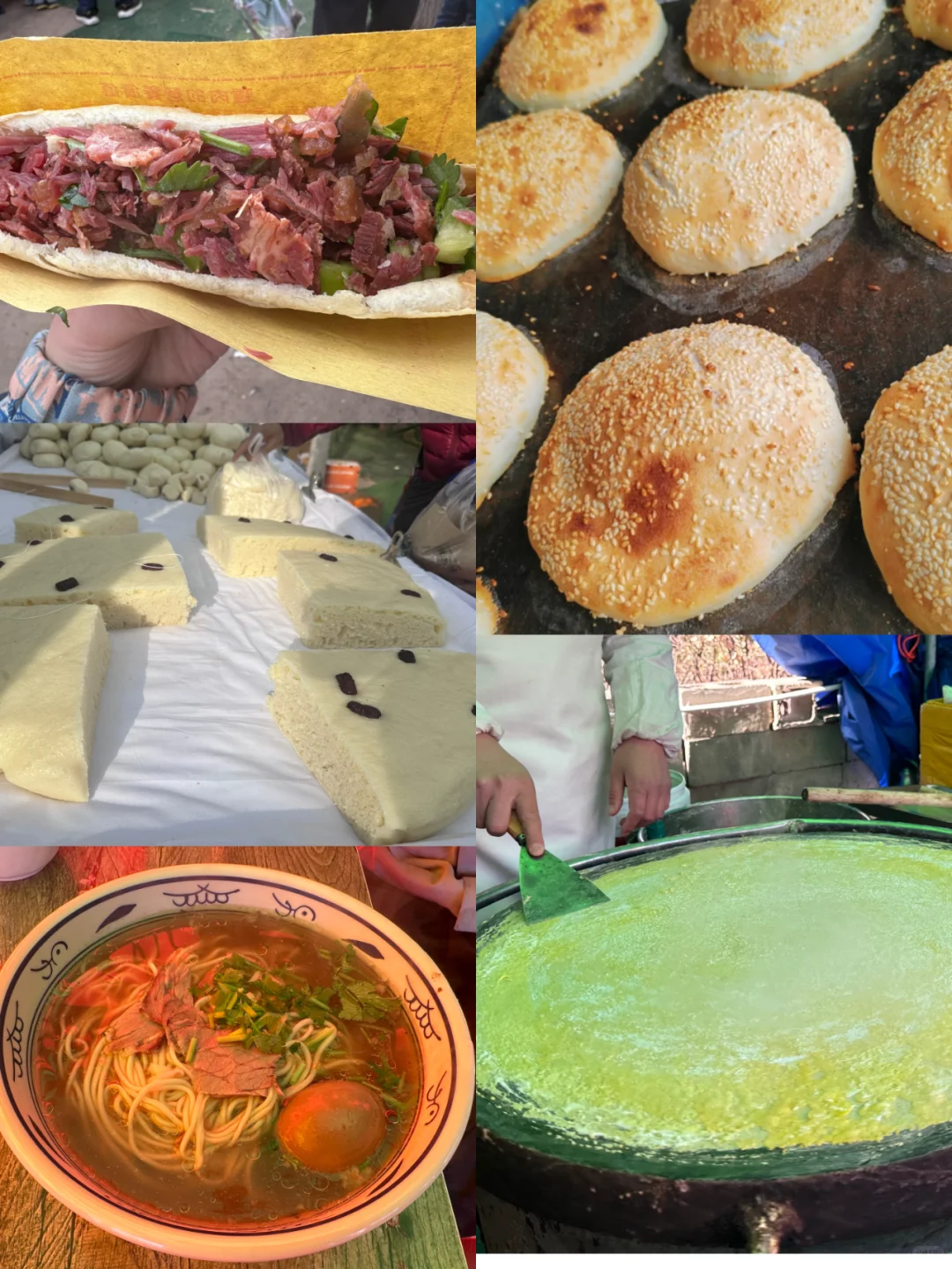 丰台夏季展销会又要和大家见面了@所有人