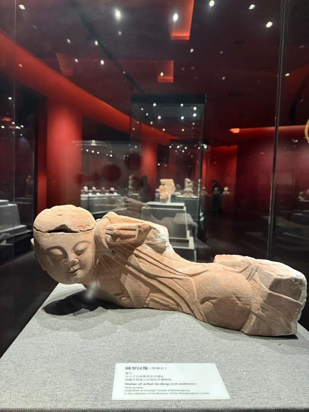 邯郸｜我很少用震撼形容一个博物馆