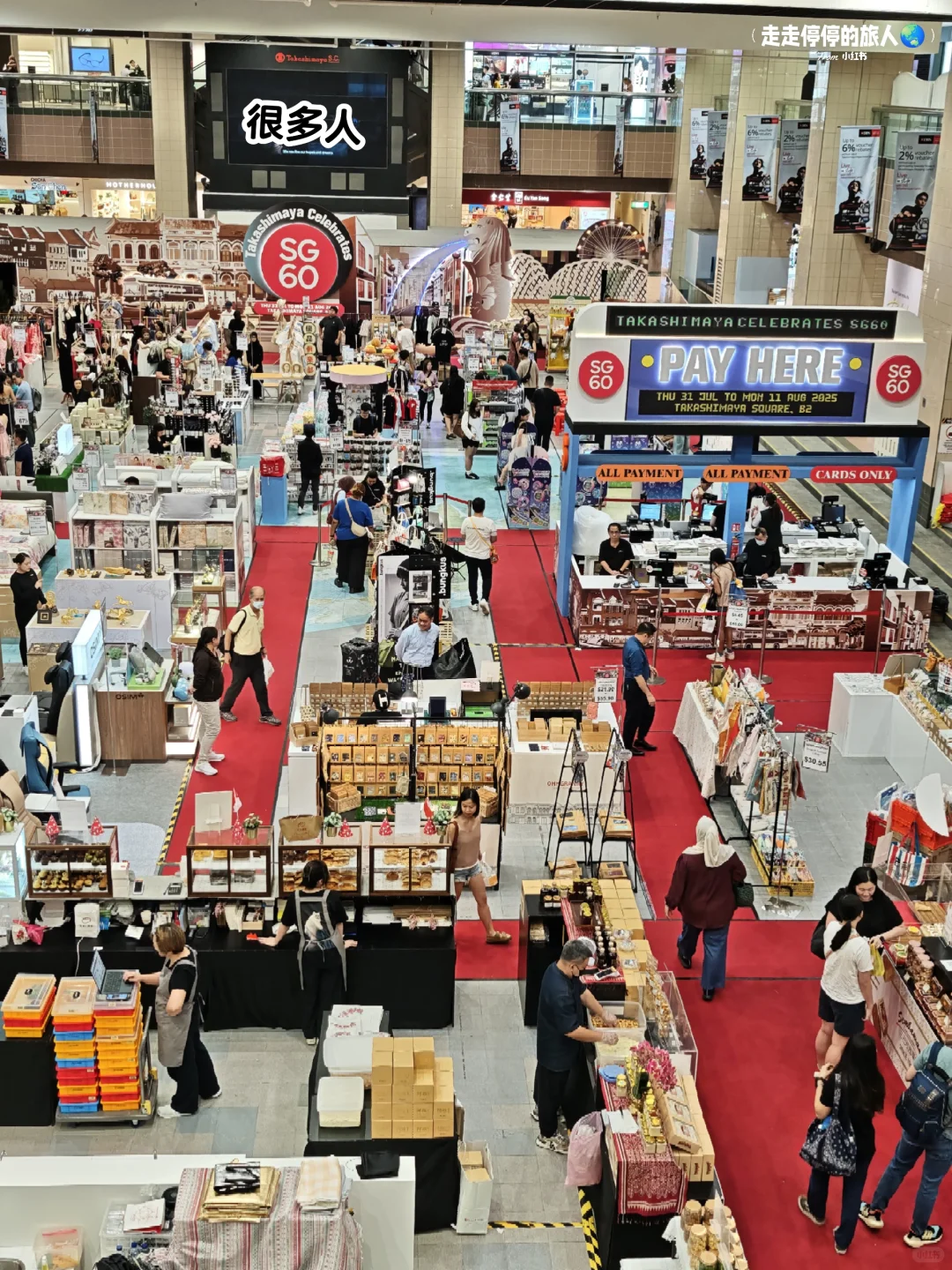 ?? Takashimaya SG60市集 ✨