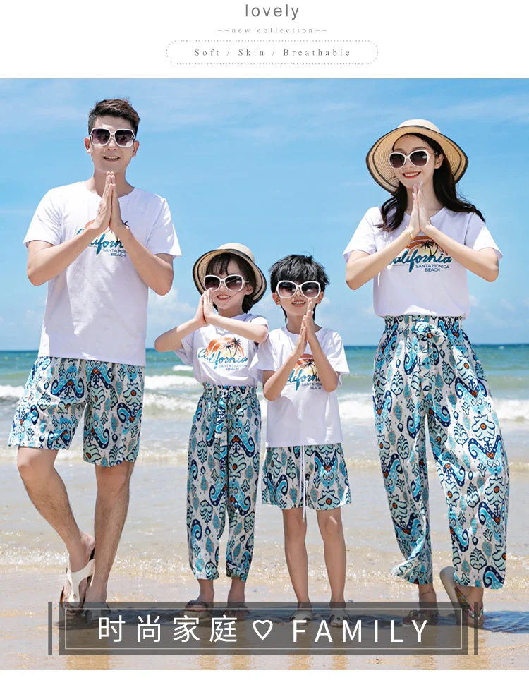 ?‍?‍?‍?三亚亲子旅行必备?