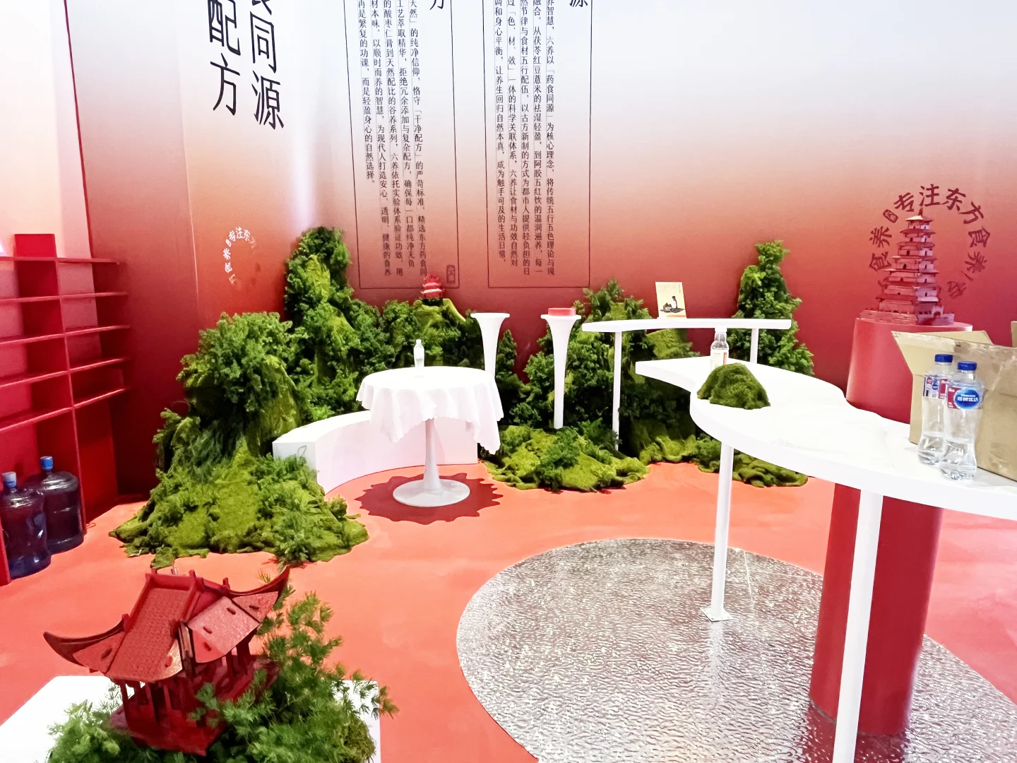 ✨新鲜出炉?上海FBIF食品展落地方案