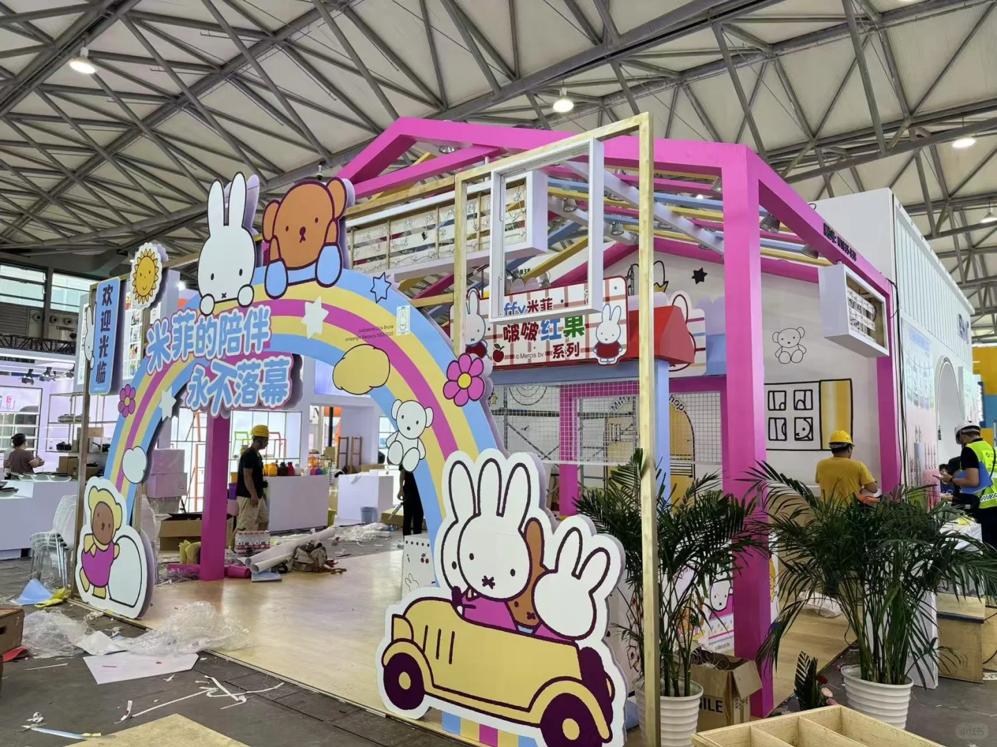 展台抢先看｜中国日用品百货交易会