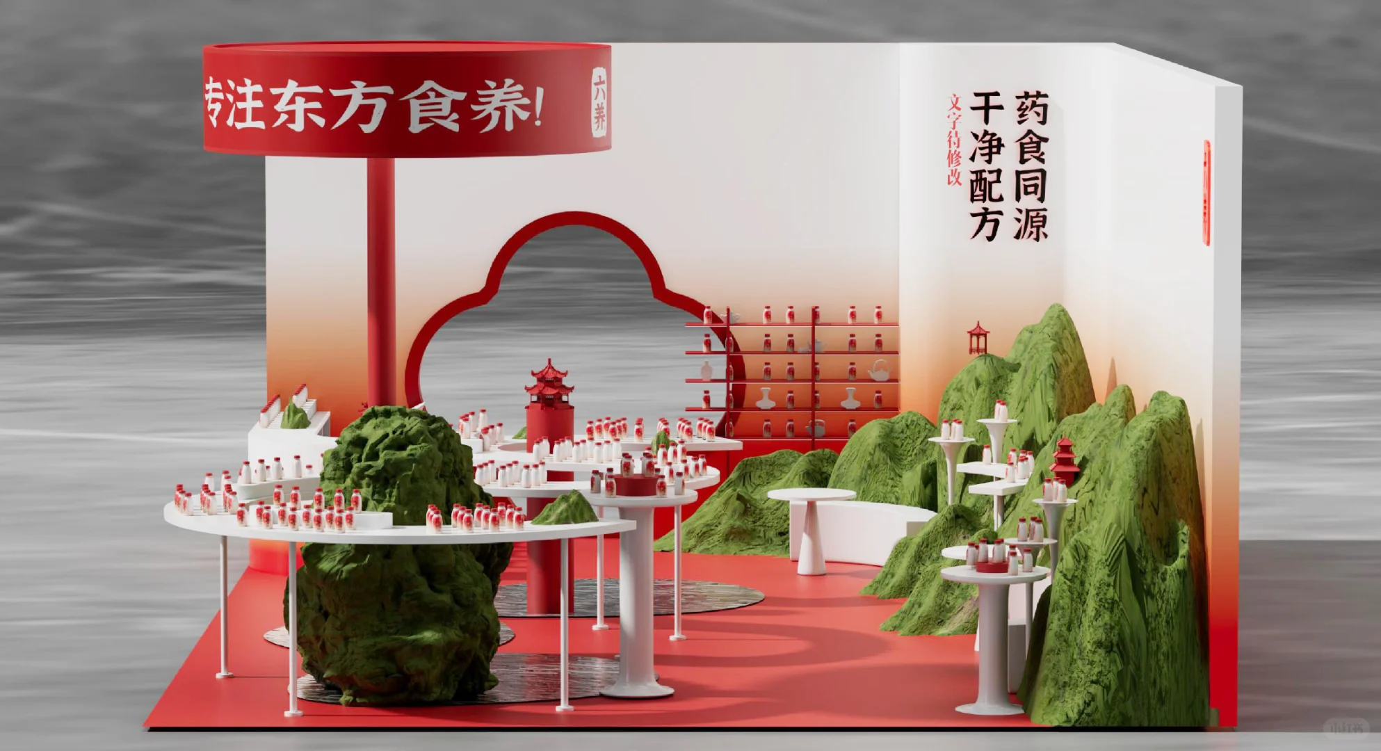 ✨新鲜出炉?上海FBIF食品展落地方案