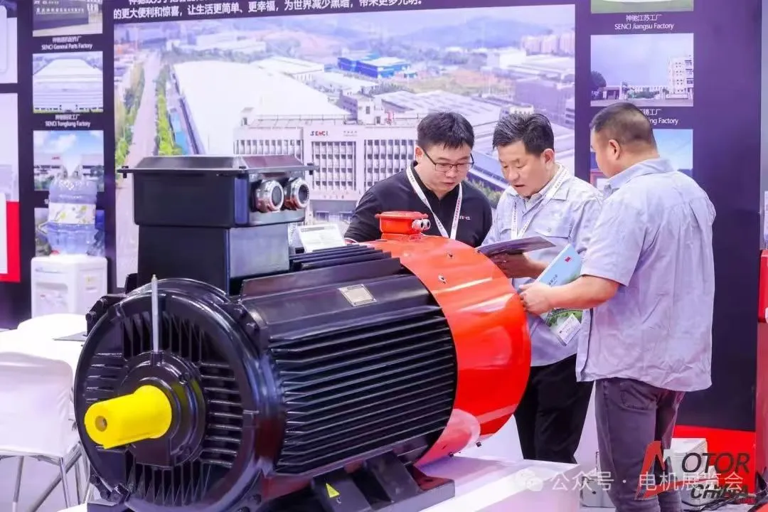 上海电机展丨2026第28届上海国际电机博览会