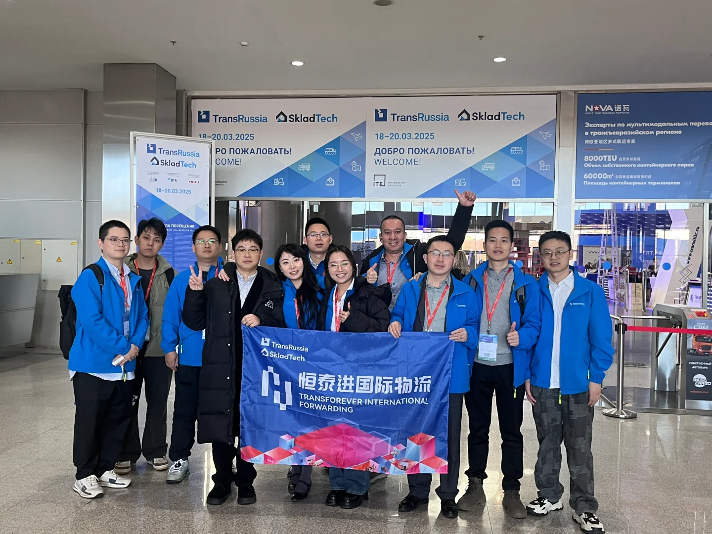 ??莫斯科参展攻略（衣食住行篇）