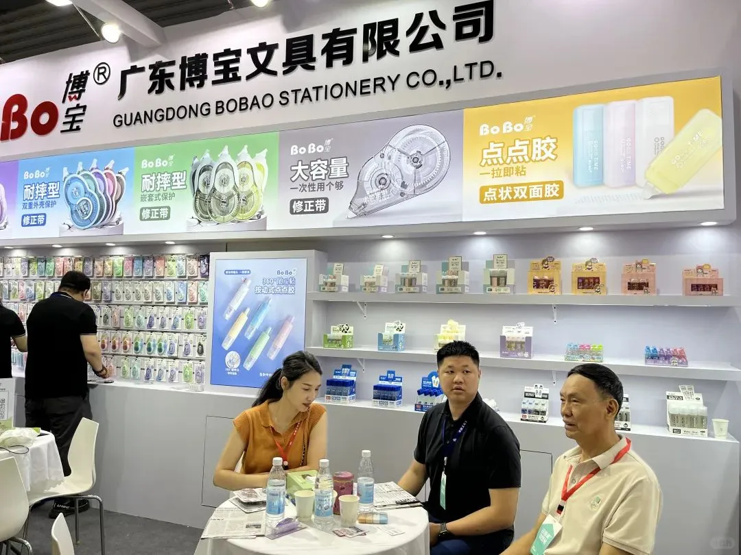 2025汕头国际文具礼品展来了~