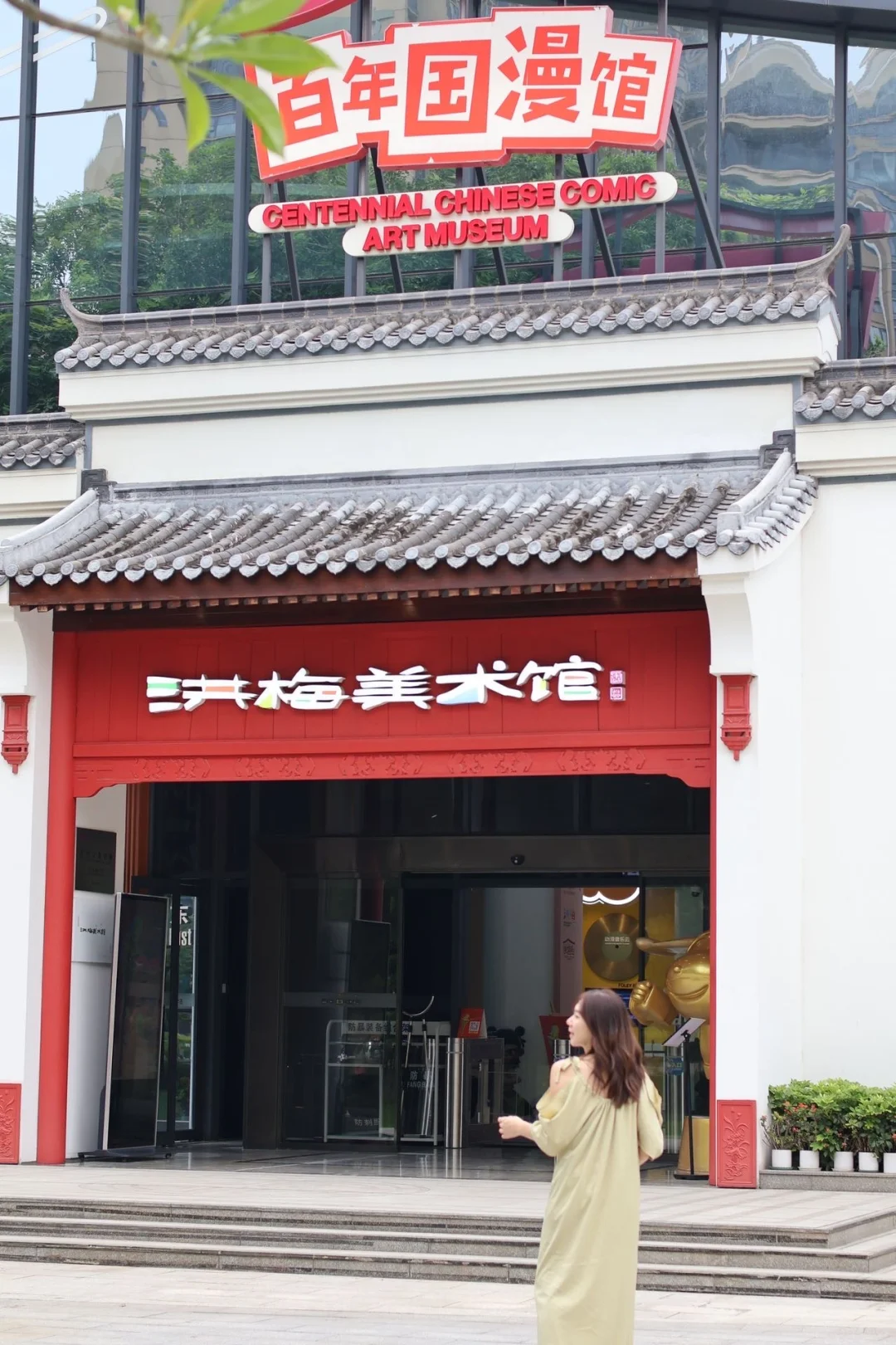 ?在东莞坐潮玩巴士追NPC你试过没……