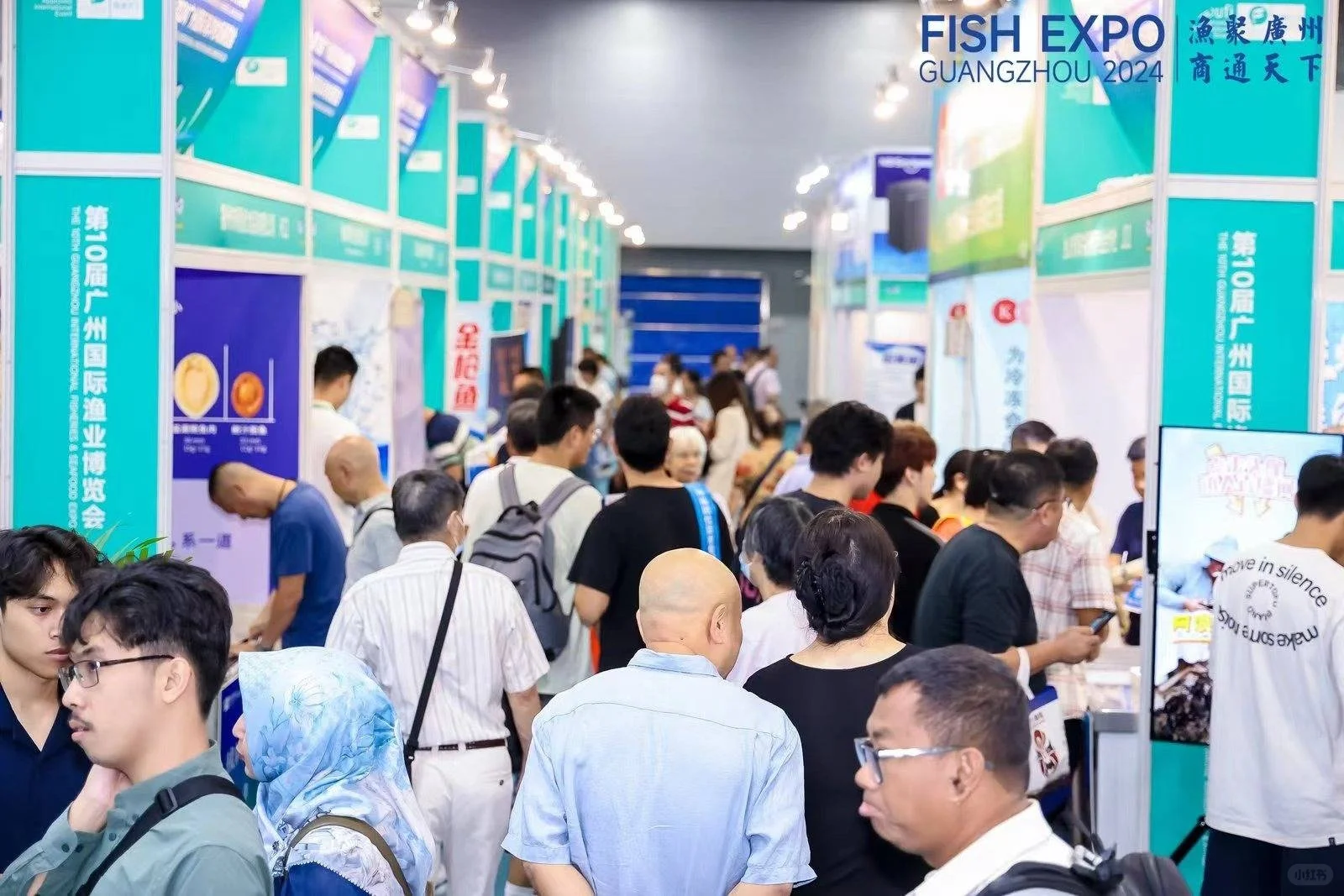 2025广州水产养殖博览会