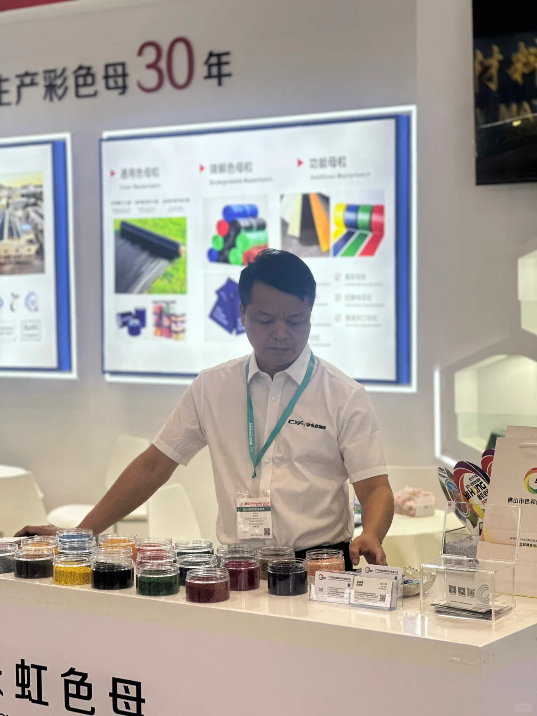 雅式展，一年一度的国际塑料人打卡圣地