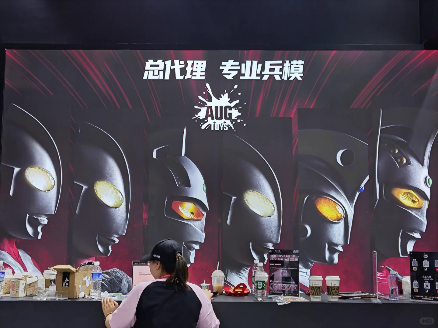 ChinaJoy2025抢先看之奥特曼展台震撼手办