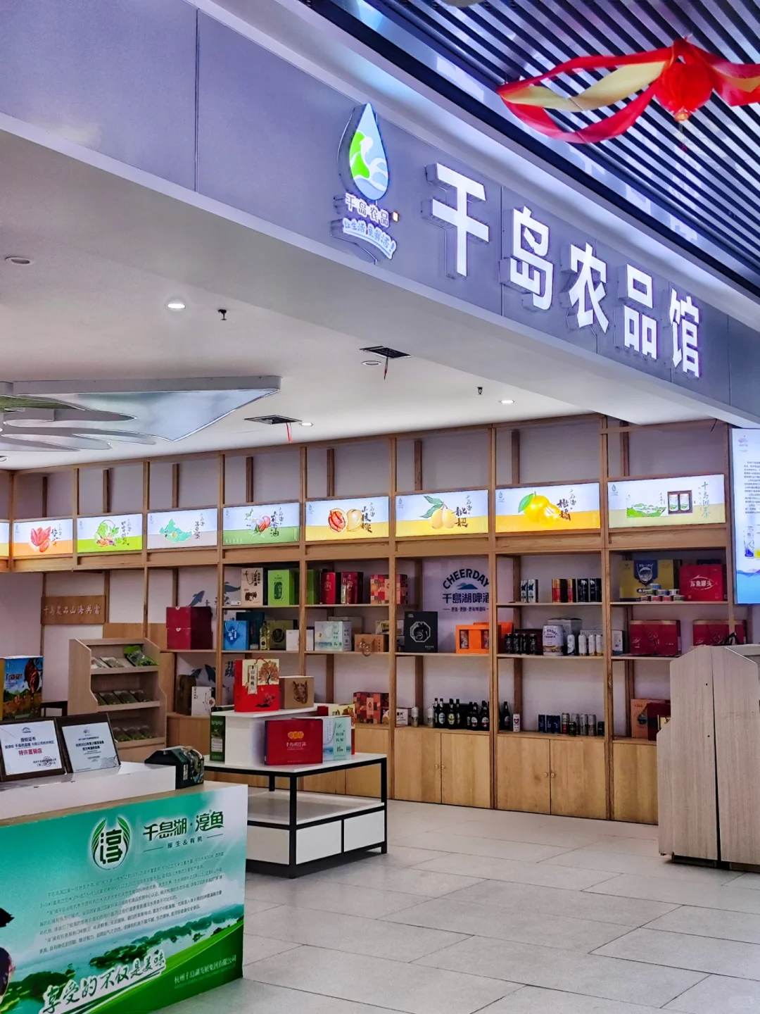 杭州人民最近咋都往这儿跑？