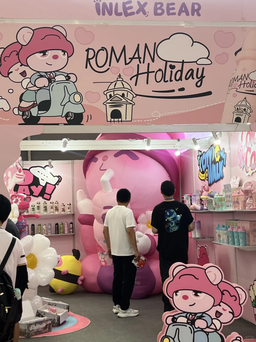 成都礼品展开幕了！超好逛~走到腿痛！