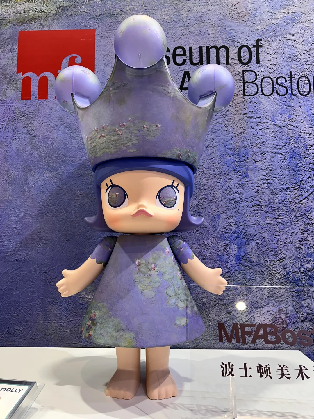 2025年第八届全球授权展·上海站（LEC）