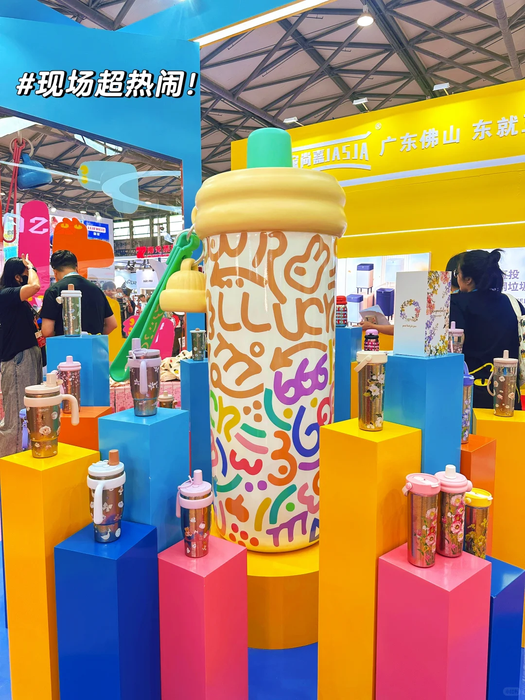 家人们谁懂‼️逛上海国际百货展快乐到飞起‼️