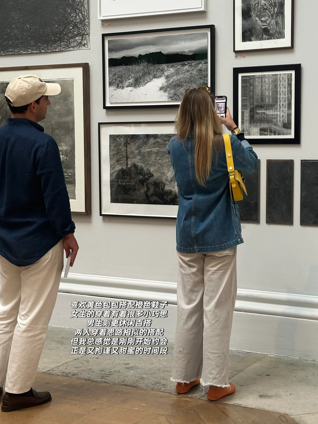 伦敦周末：和喜欢的亲朋好友逛个艺术品的街