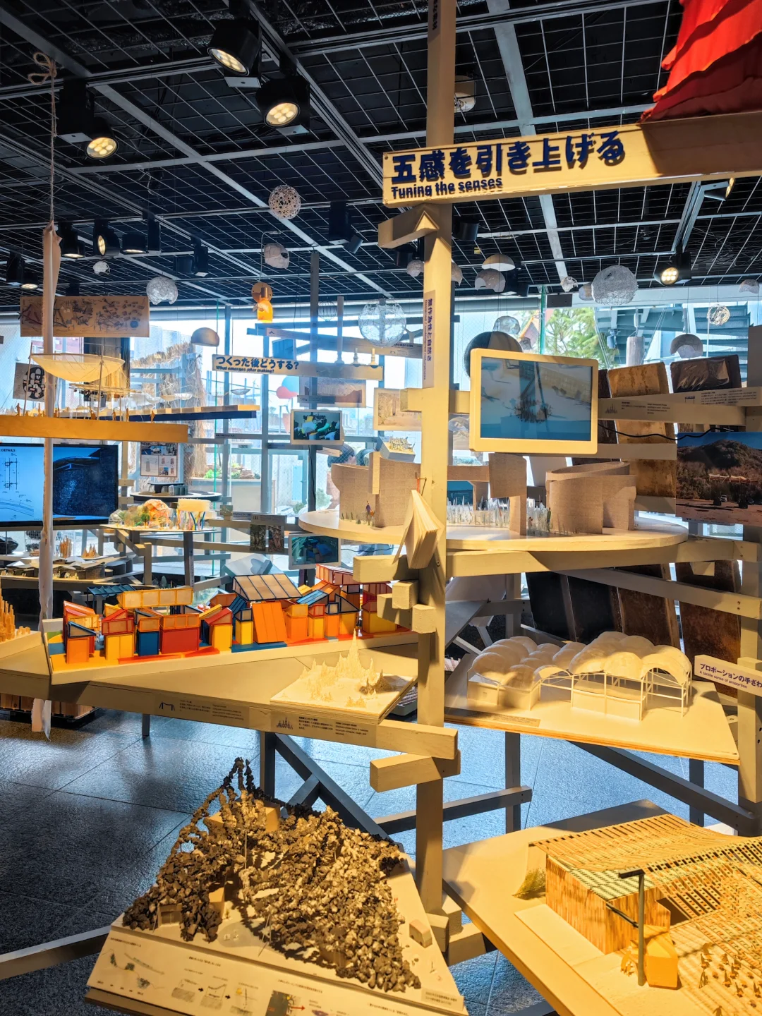 东京看展｜大阪万博的可爱建筑们