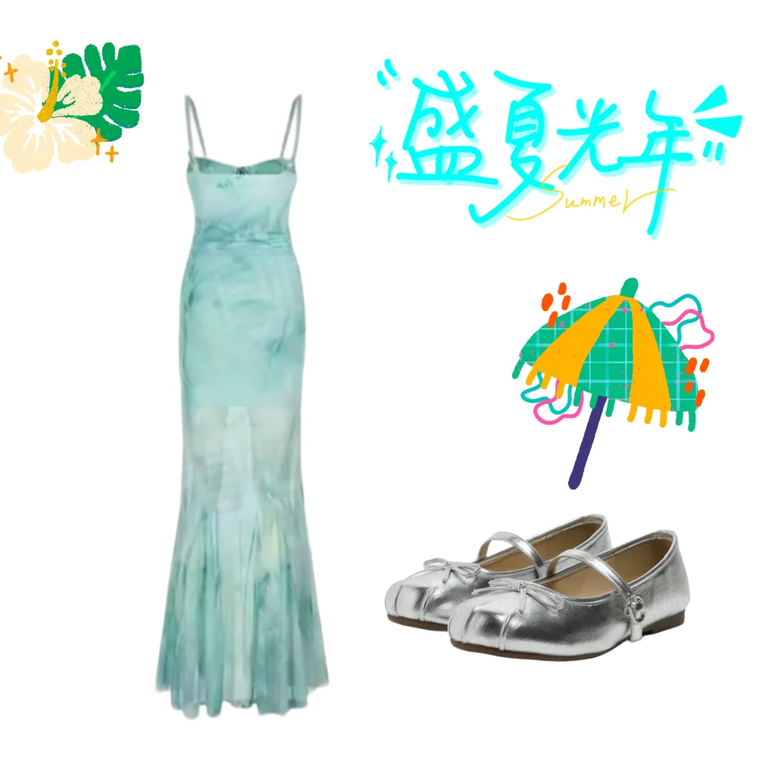 蓝色系穿搭分享