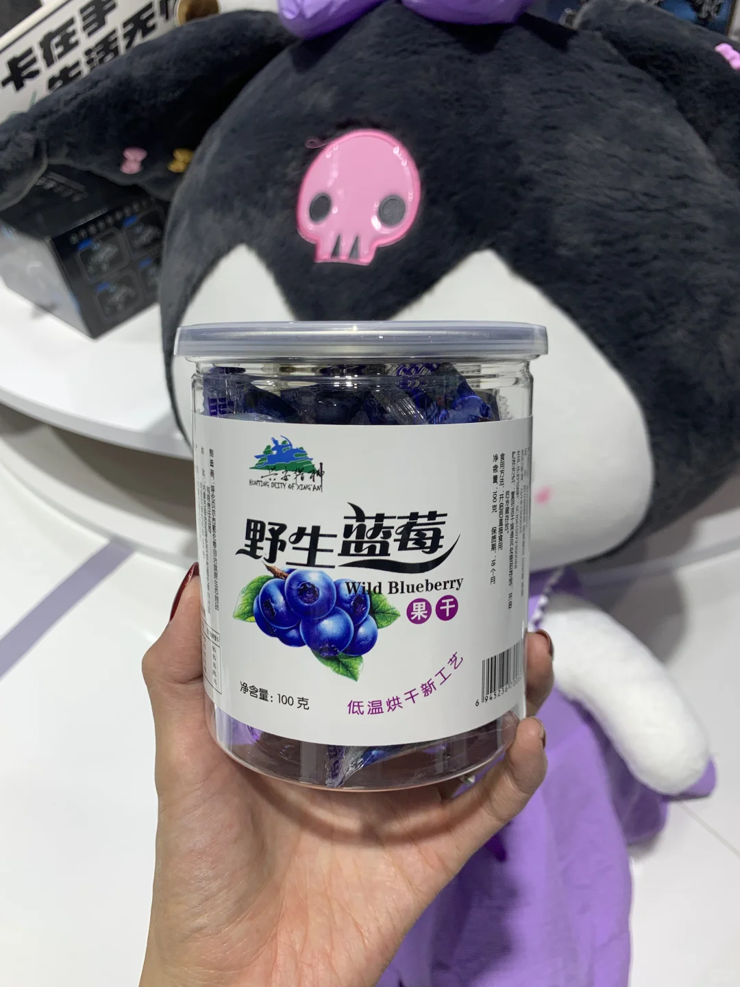 9.12首钢园·服贸会??‍♀️游玩攻略详解！