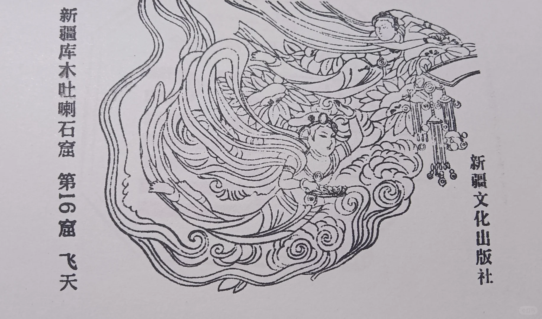 重庆第33届图书交易会