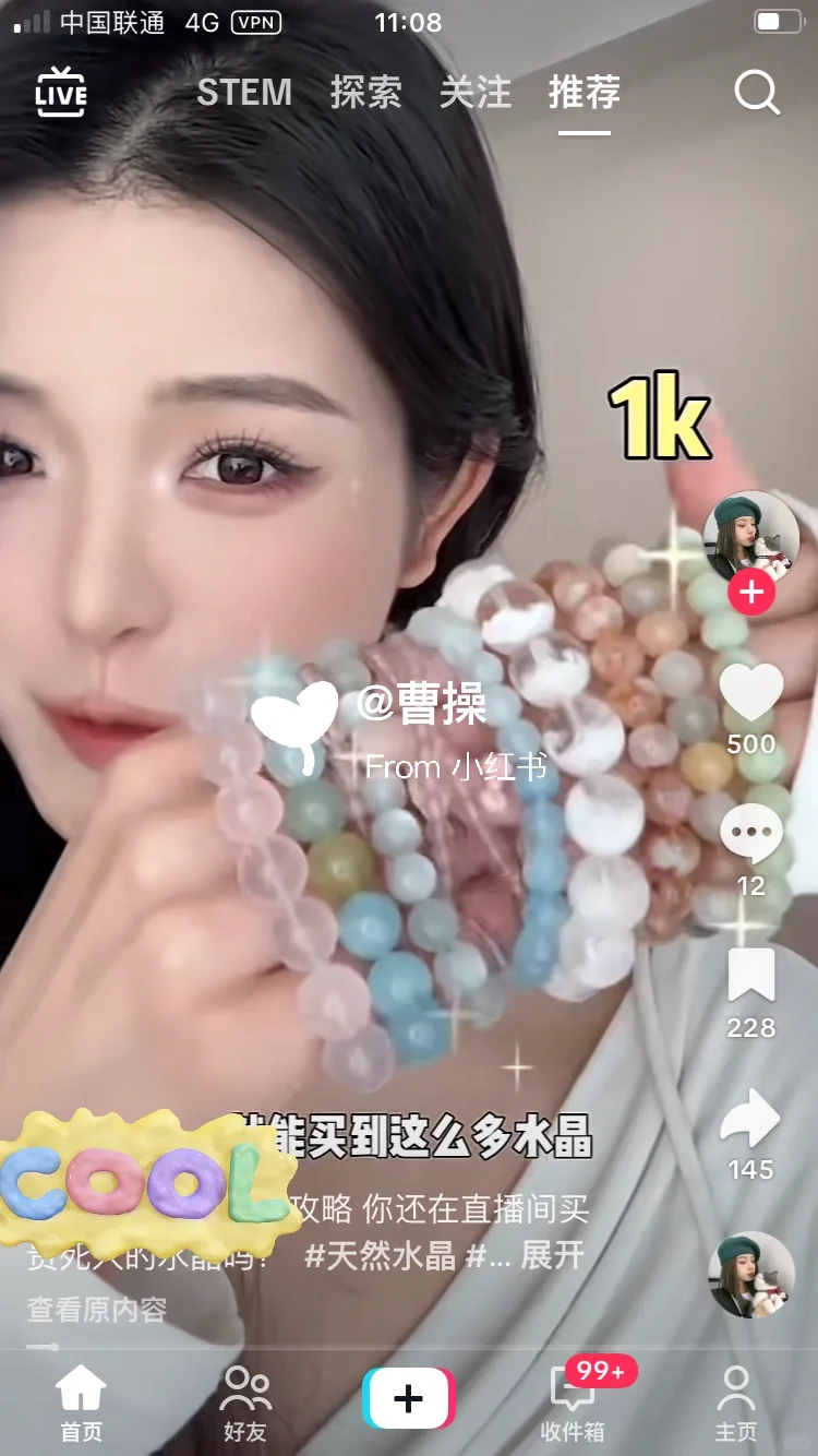 30万扔进亚马逊，我朋友彻底退场了…