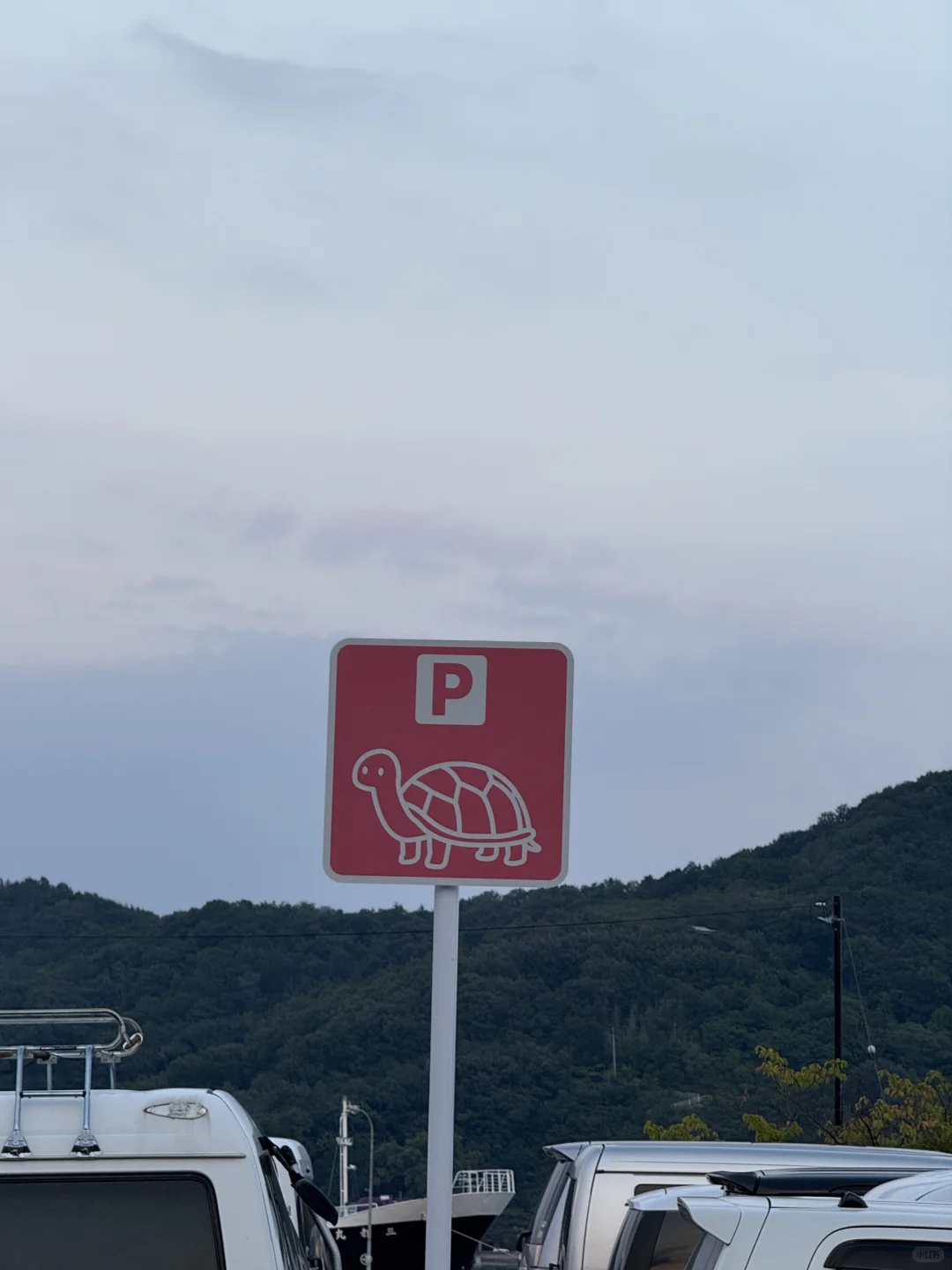 濑户内艺术祭 我到底在酸什么？