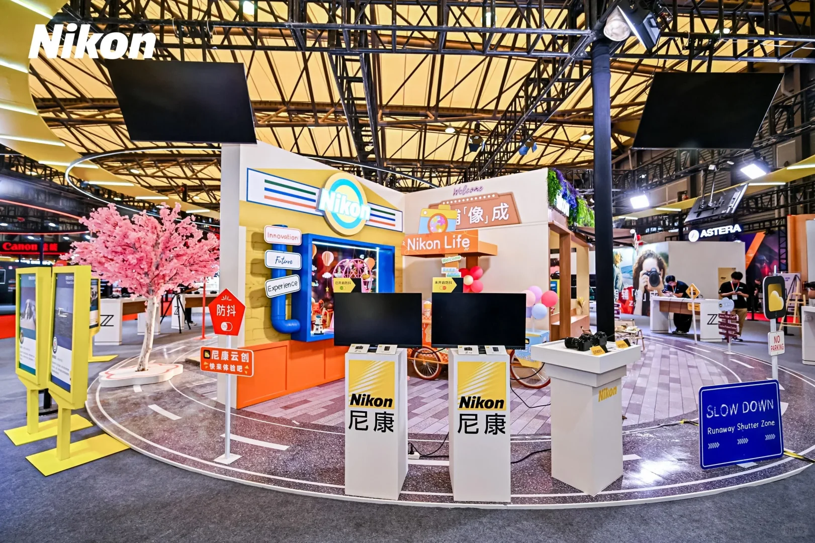 『尼康』展览展示案例分享‖合肥展览展示