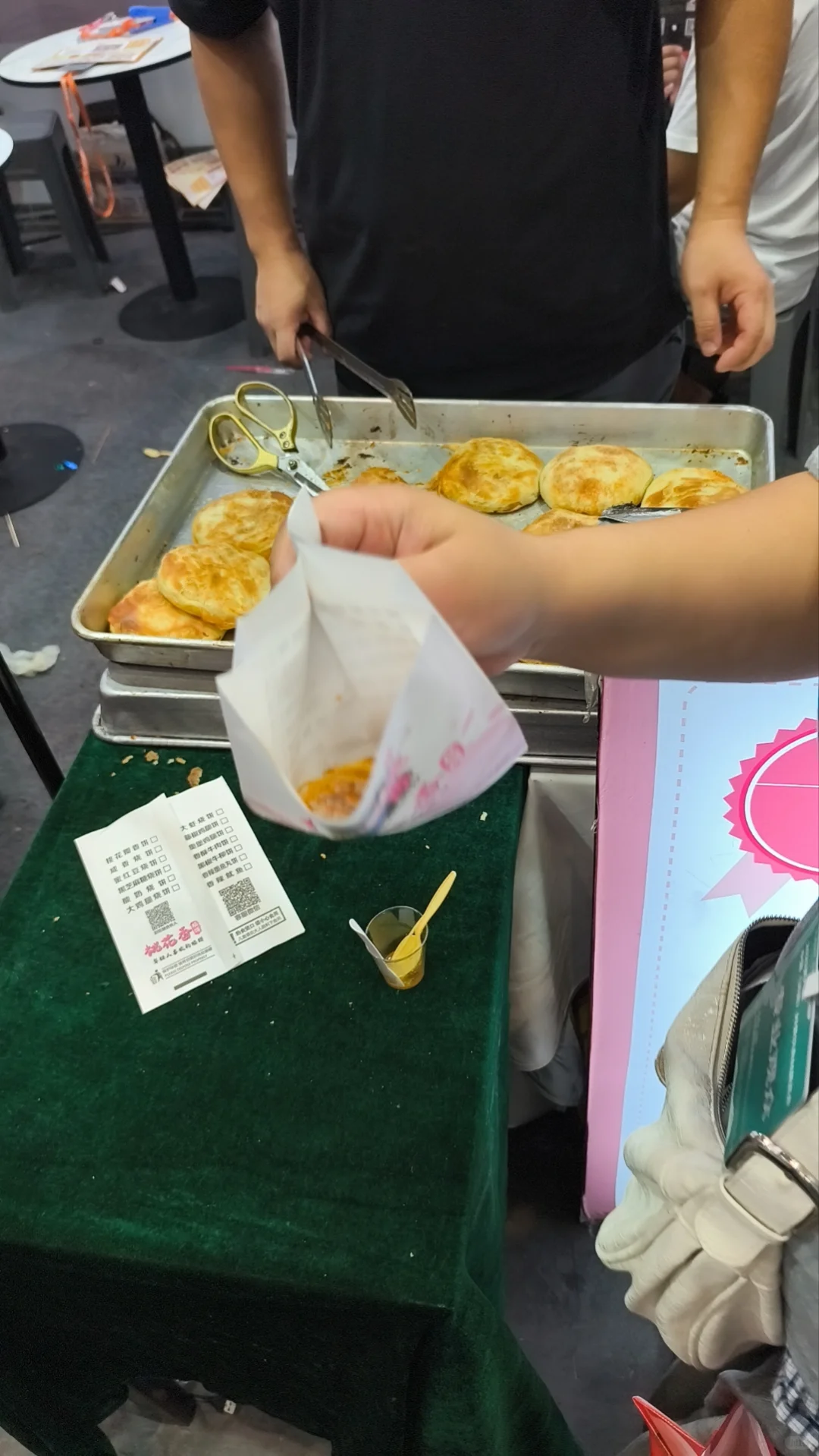 济南西部会展餐饮食材展览会